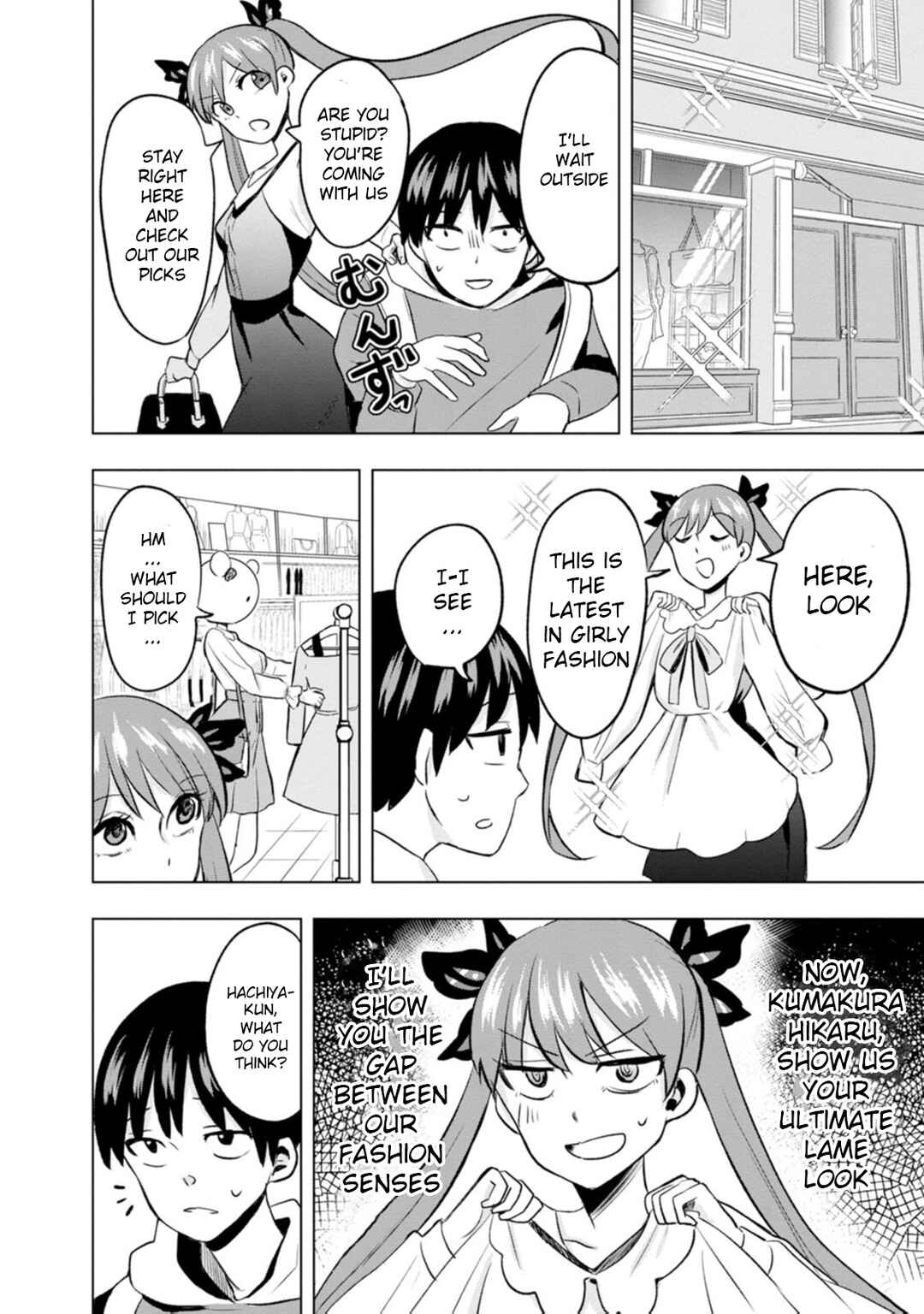 Page 12 Chapter 3 Kumakura-san to Boku