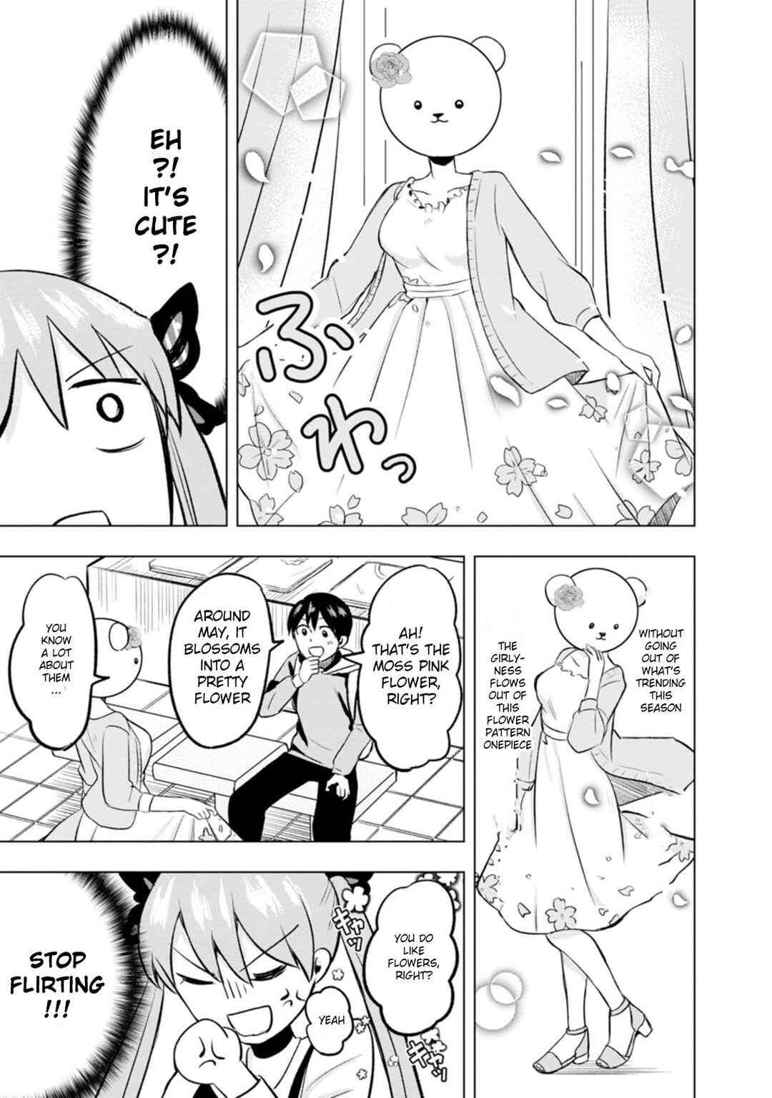 Page 13 Chapter 3 Kumakura-san to Boku