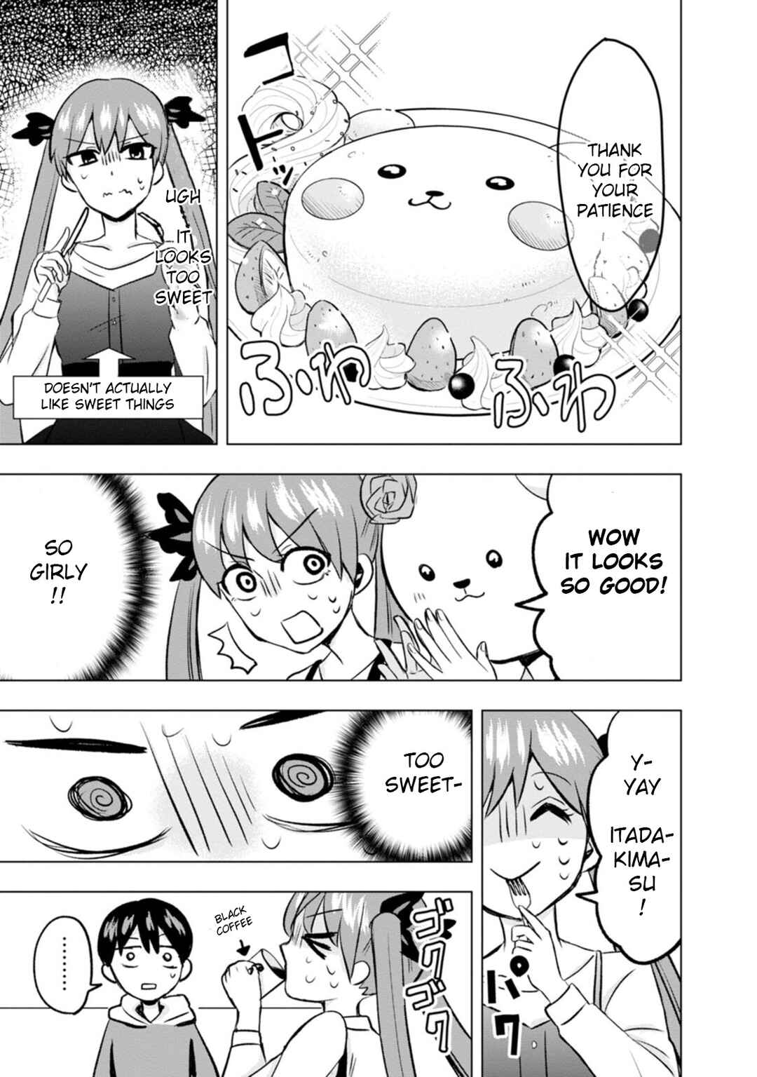 Page 15 Chapter 3 Kumakura-san to Boku