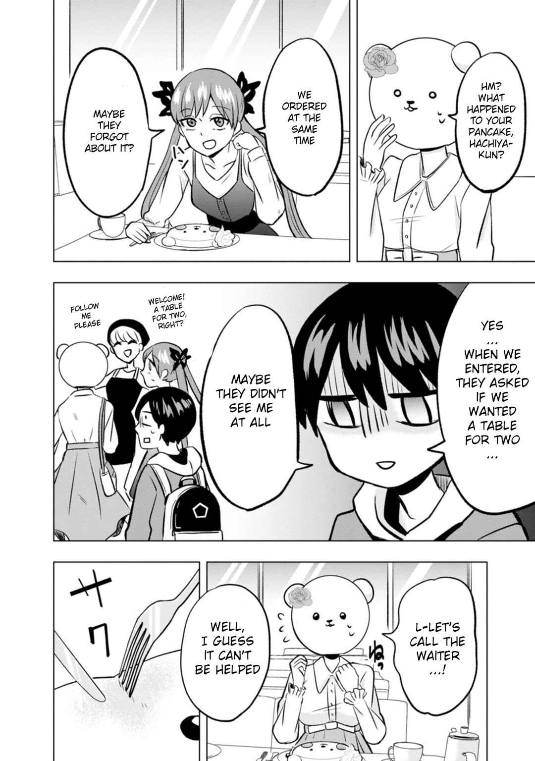 Page 16 Chapter 3 Kumakura-san to Boku