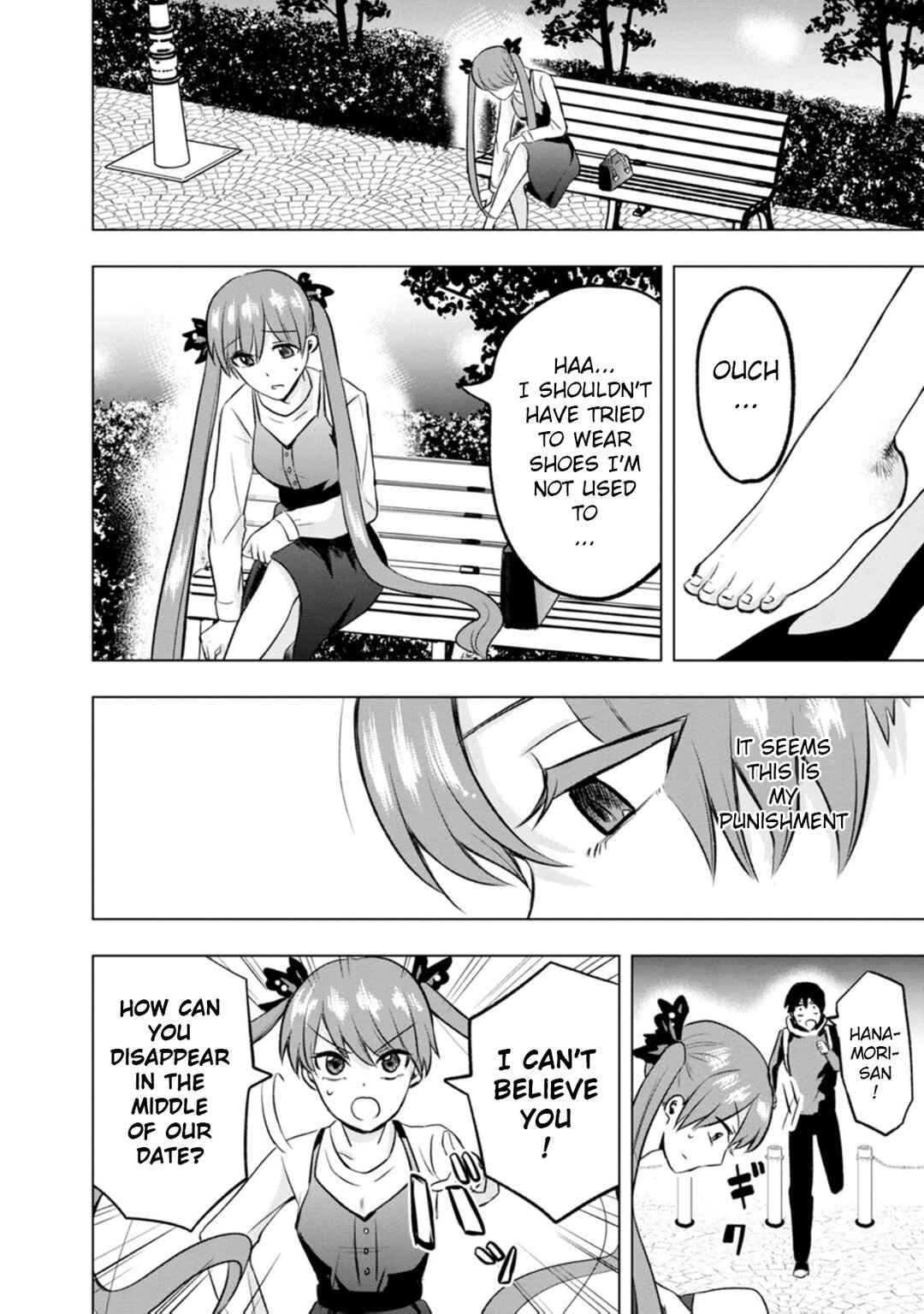Page 28 Chapter 3 Kumakura-san to Boku