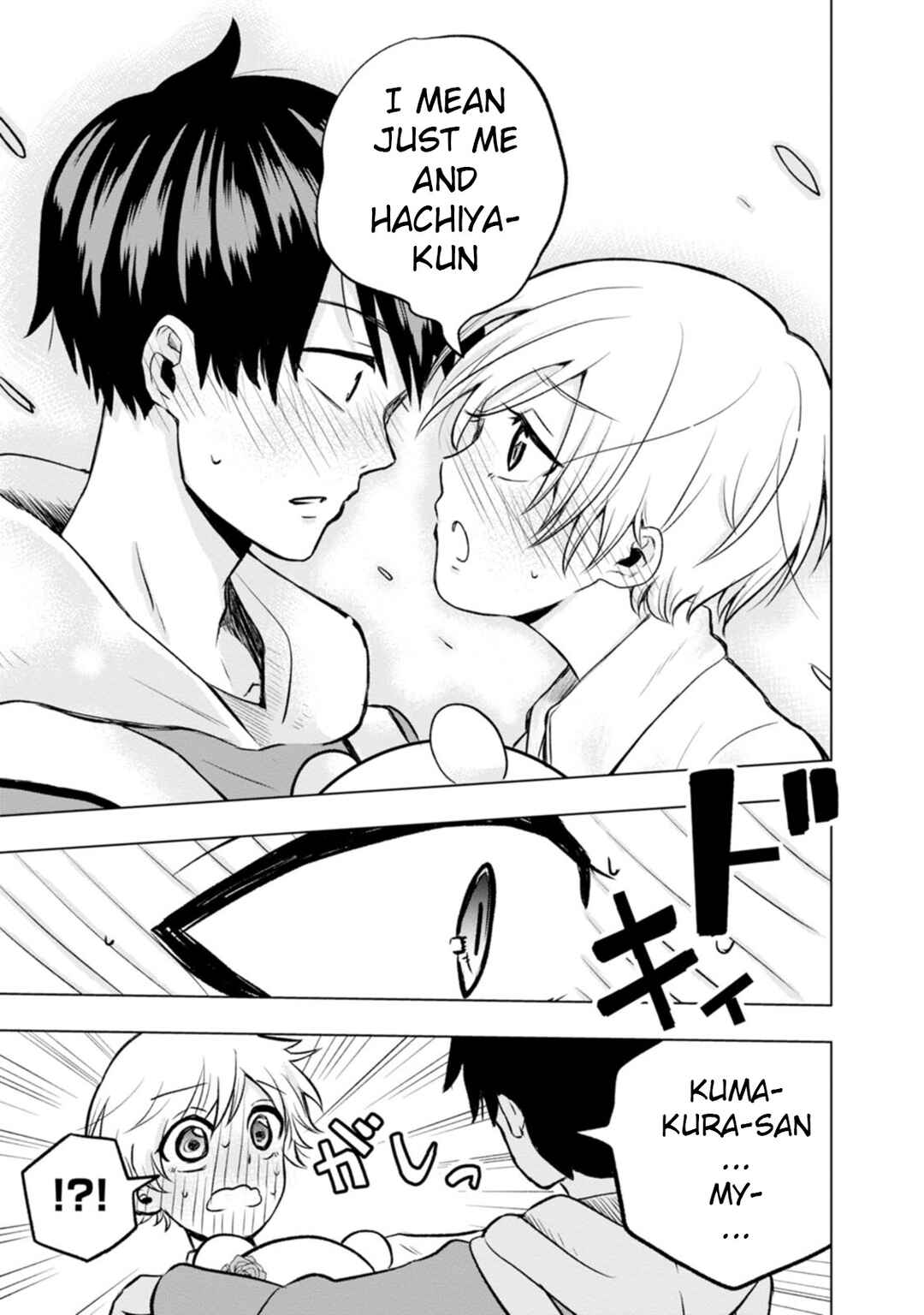 Page 37 Chapter 3 Kumakura-san to Boku