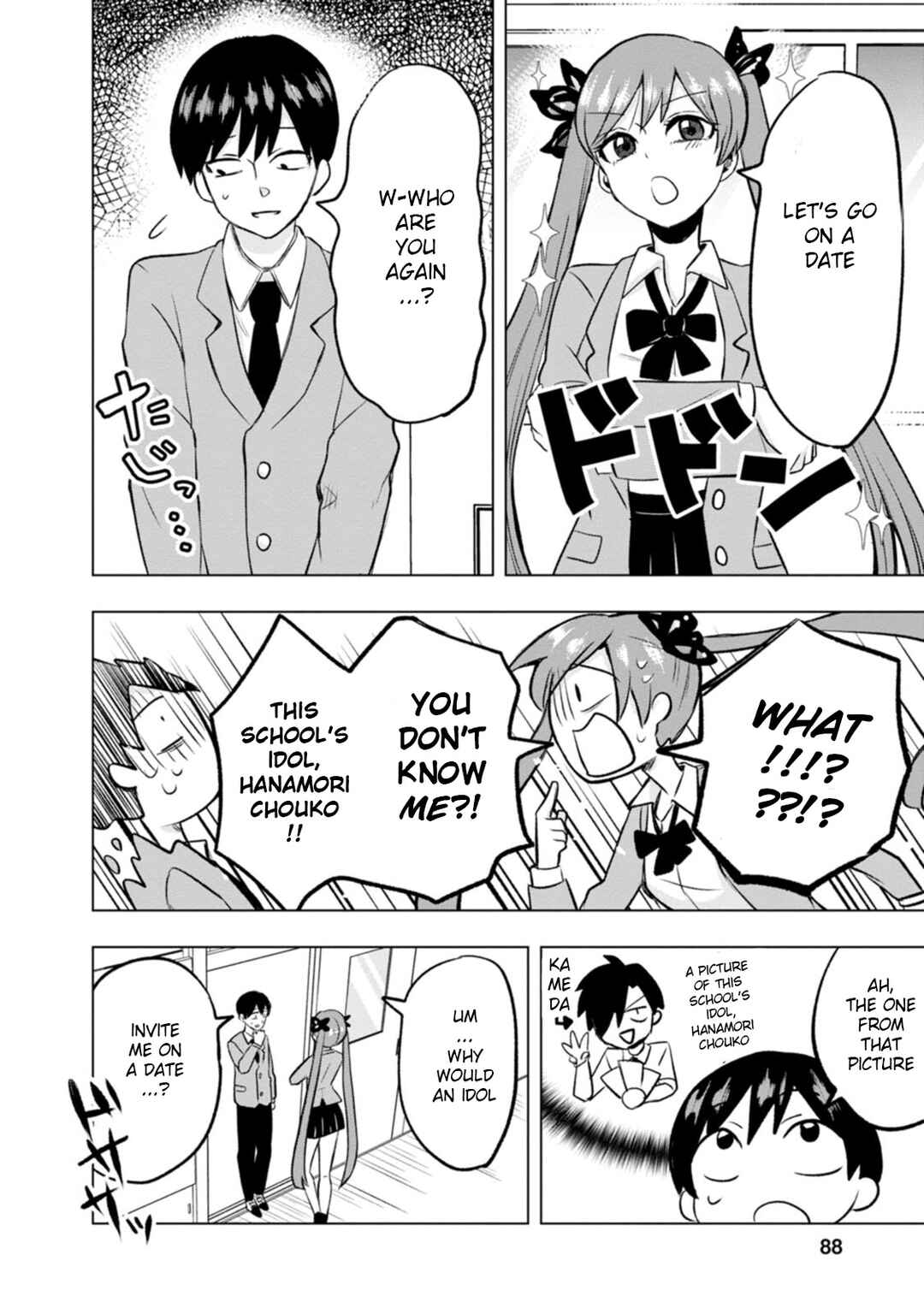 Page 8 Chapter 3 Kumakura-san to Boku
