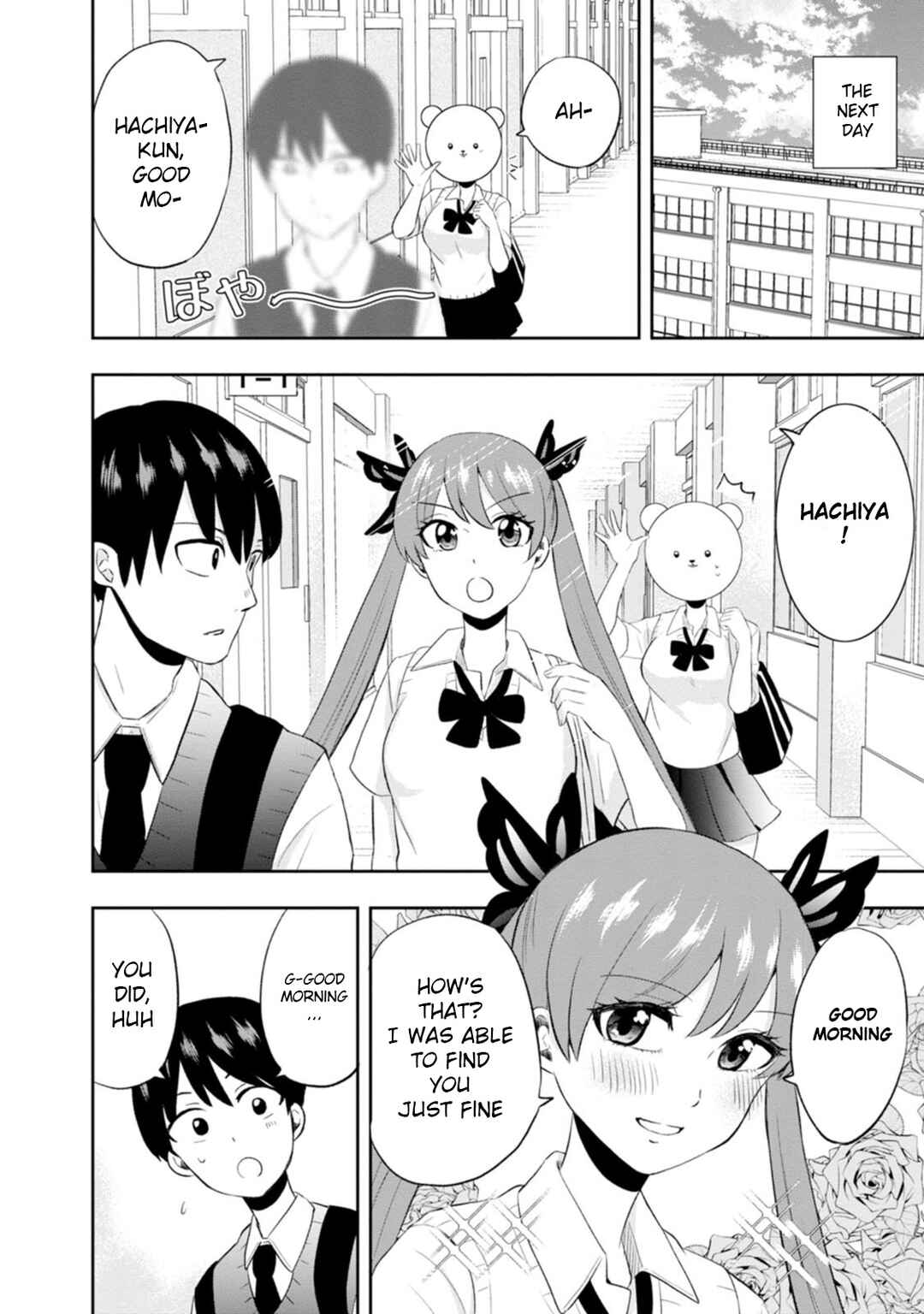Page 10 Chapter 8 Kumakura-san to Boku