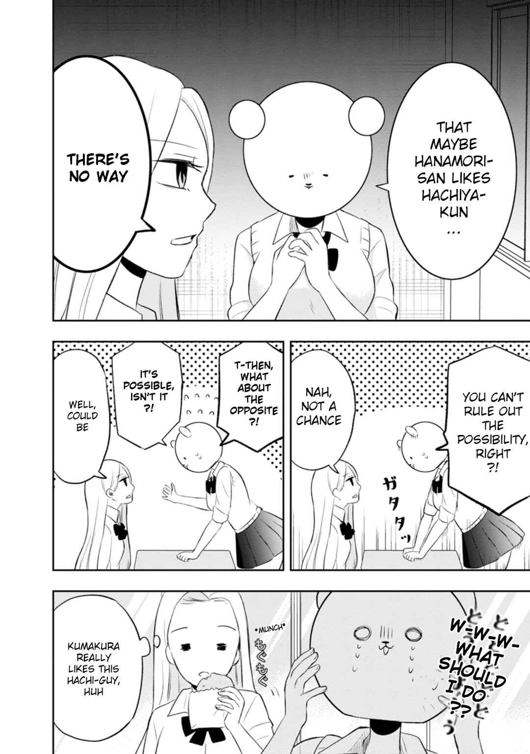 Page 14 Chapter 8 Kumakura-san to Boku