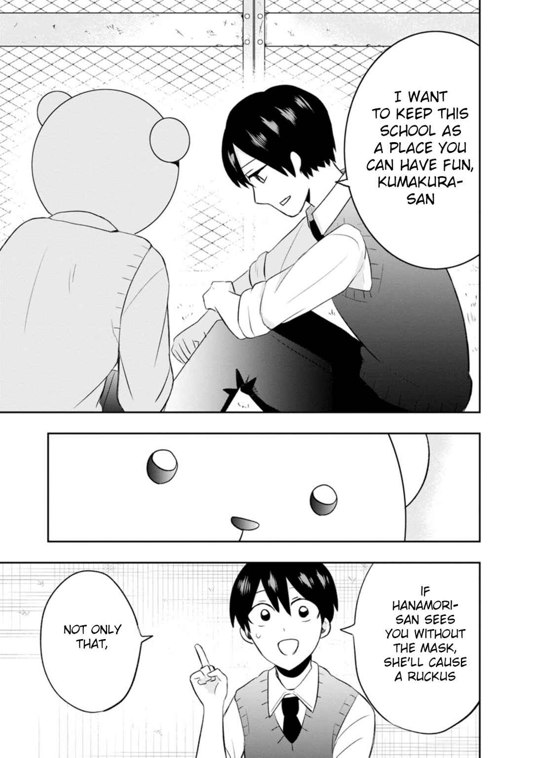 Page 19 Chapter 8 Kumakura-san to Boku