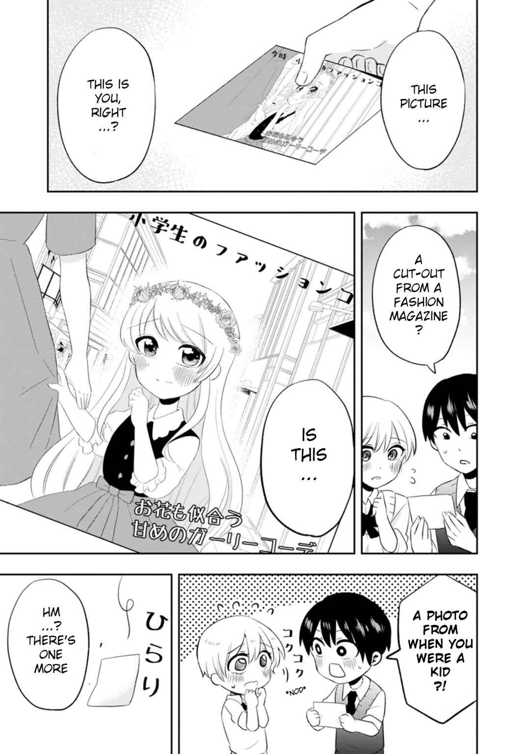 Page 29 Chapter 8 Kumakura-san to Boku