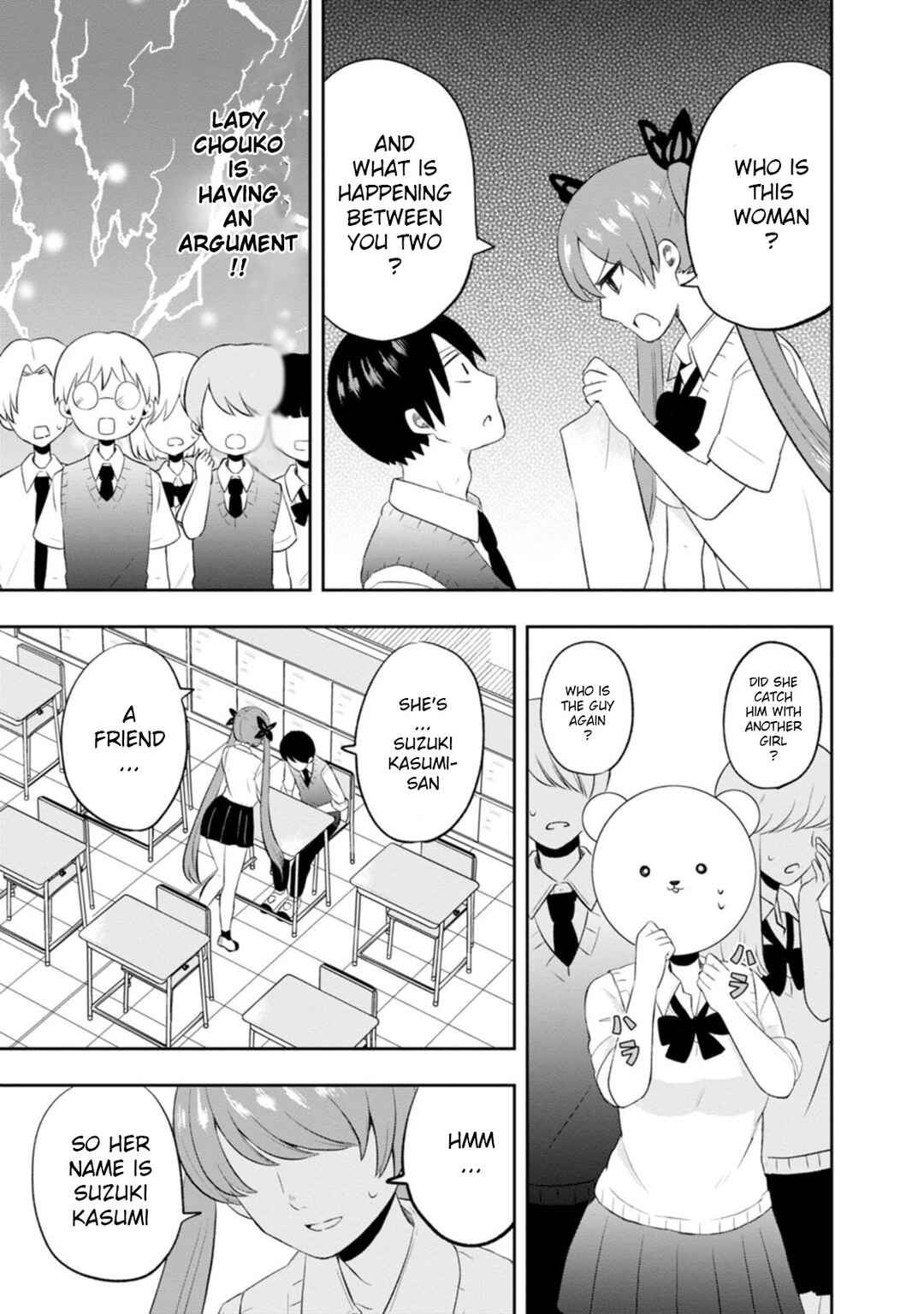 Page 3 Chapter 8 Kumakura-san to Boku