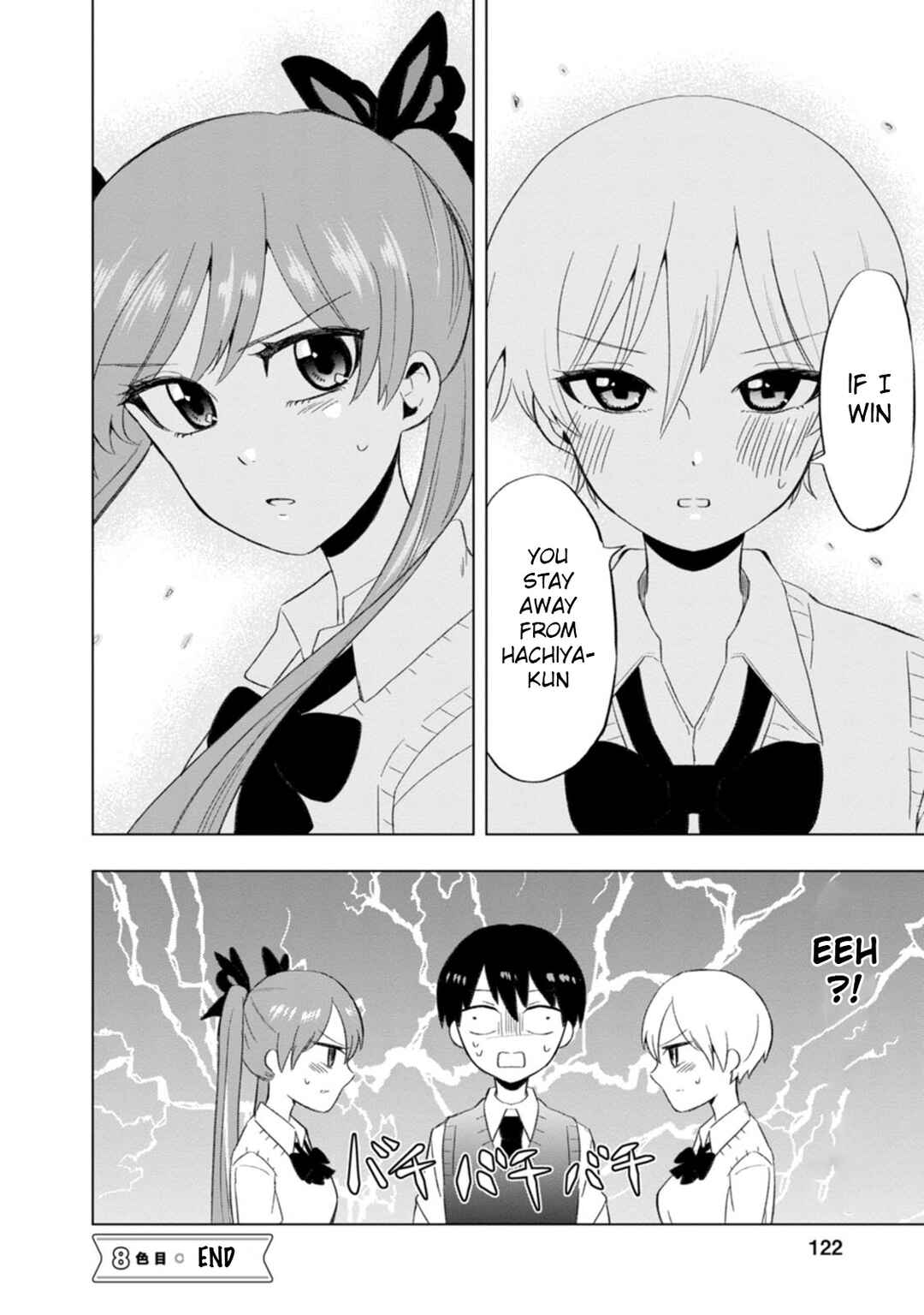 Page 40 Chapter 8 Kumakura-san to Boku