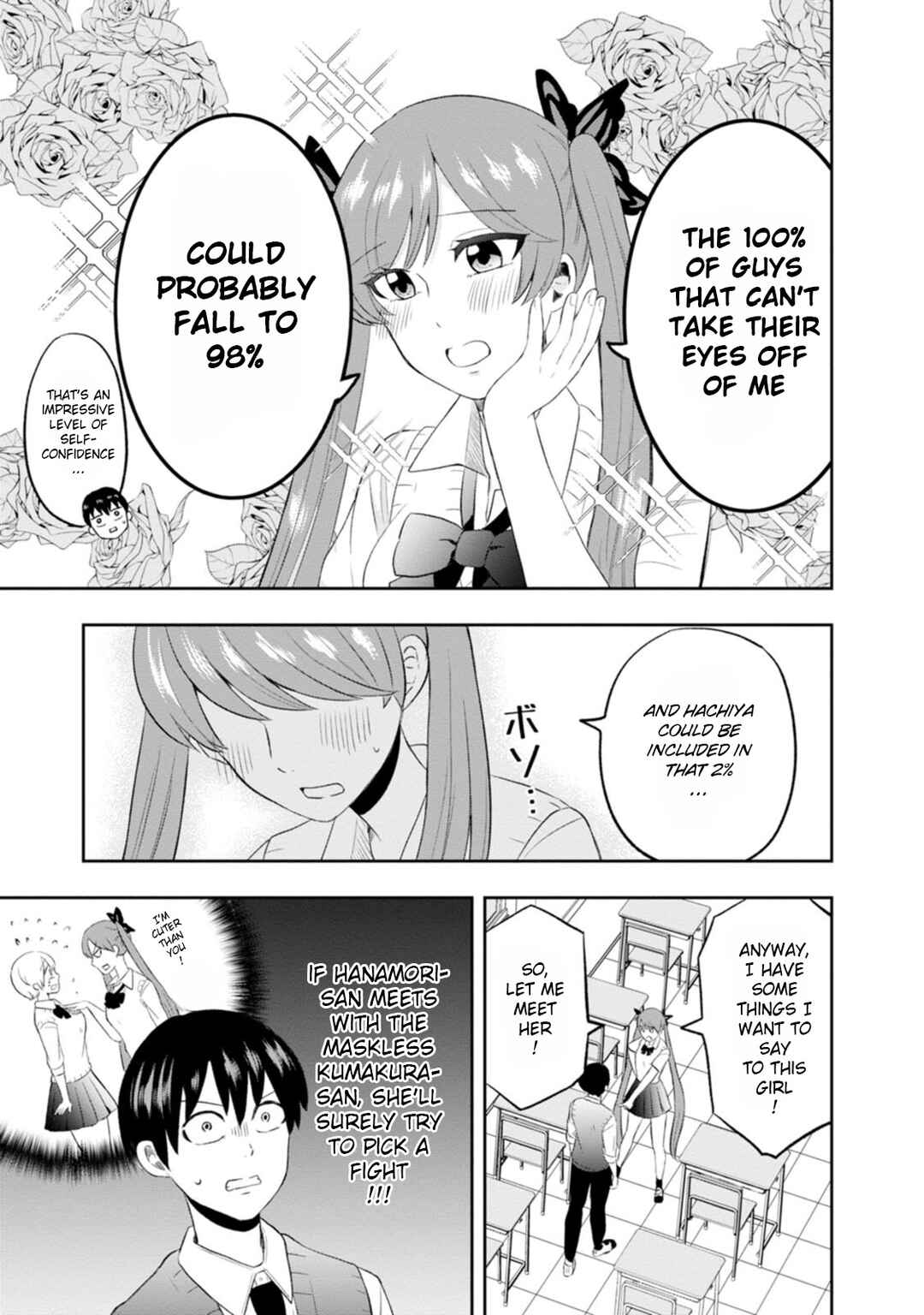 Page 7 Chapter 8 Kumakura-san to Boku