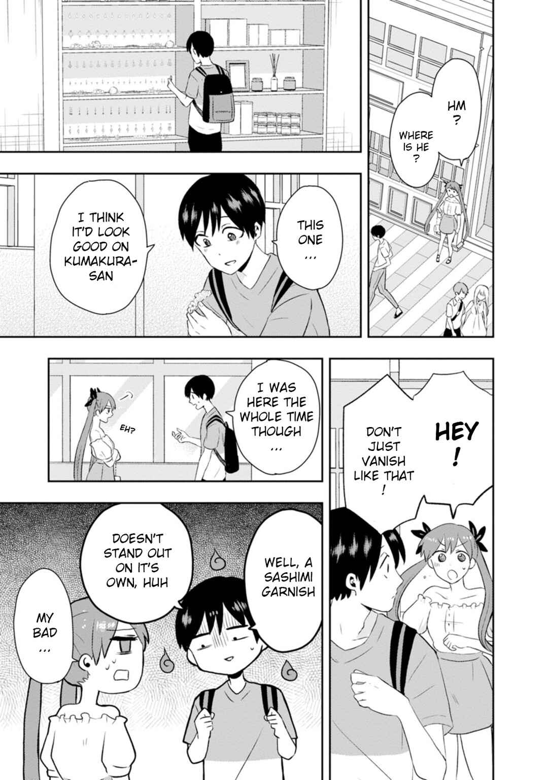 Page 13 Chapter 12 Kumakura-san to Boku