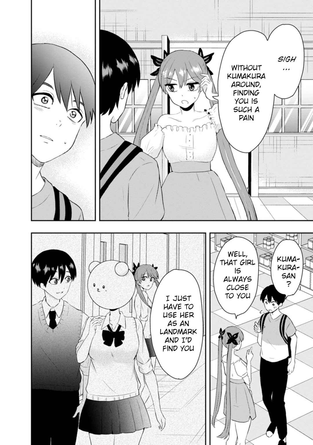 Page 14 Chapter 12 Kumakura-san to Boku
