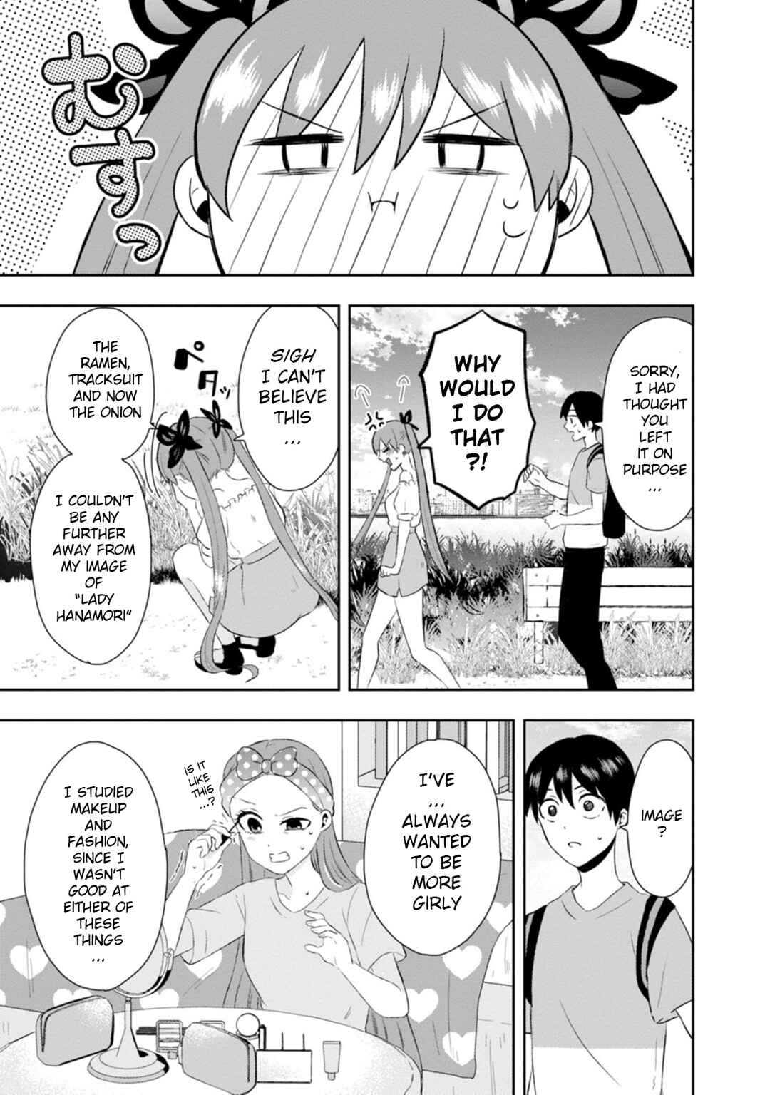 Page 19 Chapter 12 Kumakura-san to Boku