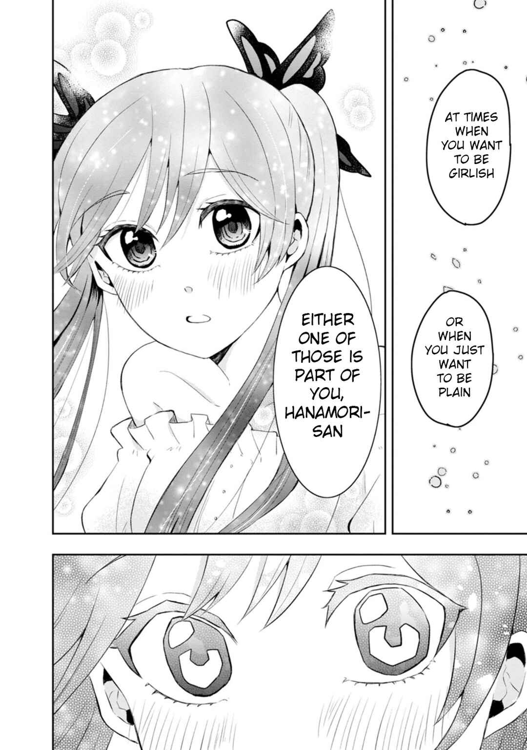 Page 22 Chapter 12 Kumakura-san to Boku