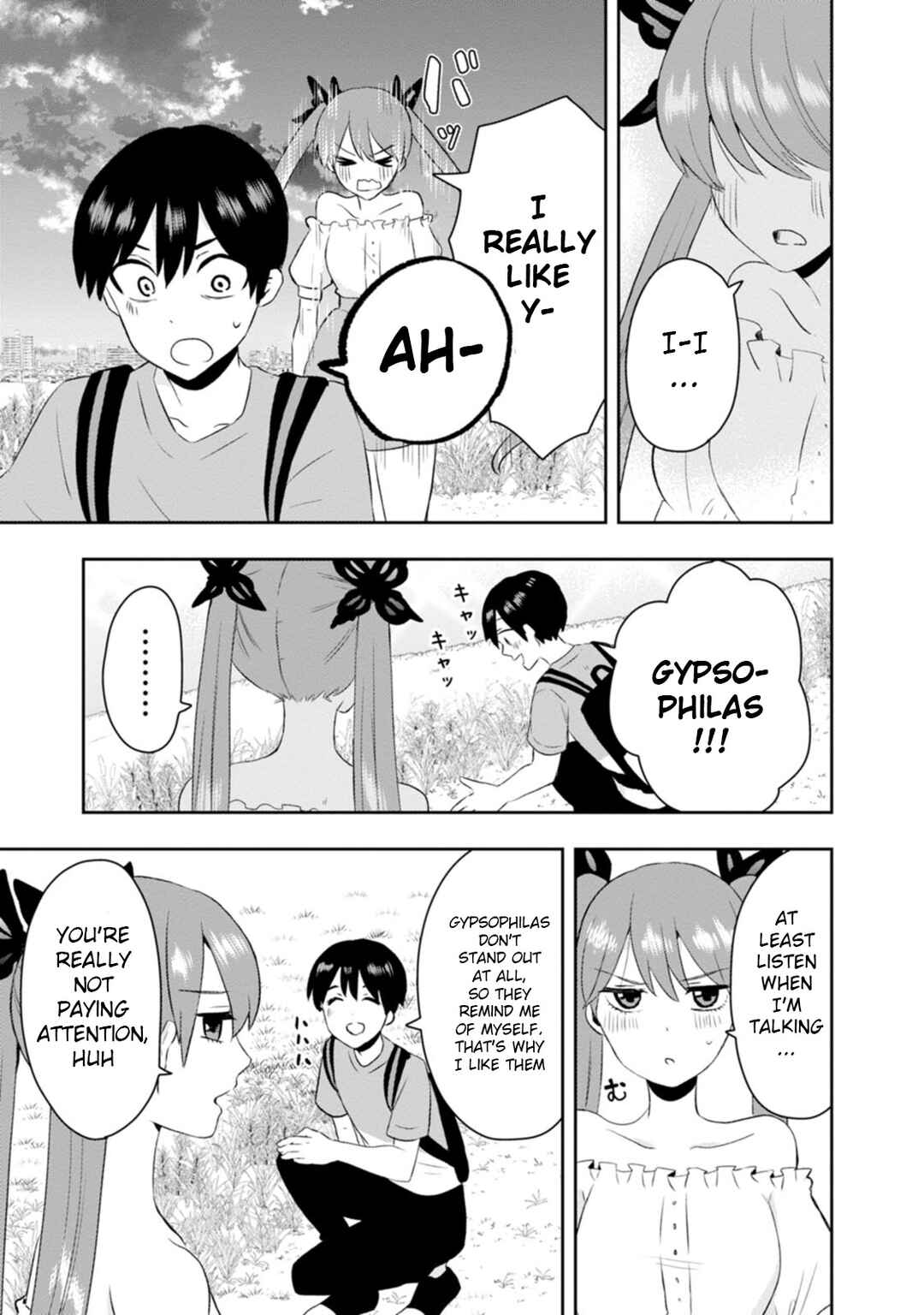 Page 23 Chapter 12 Kumakura-san to Boku