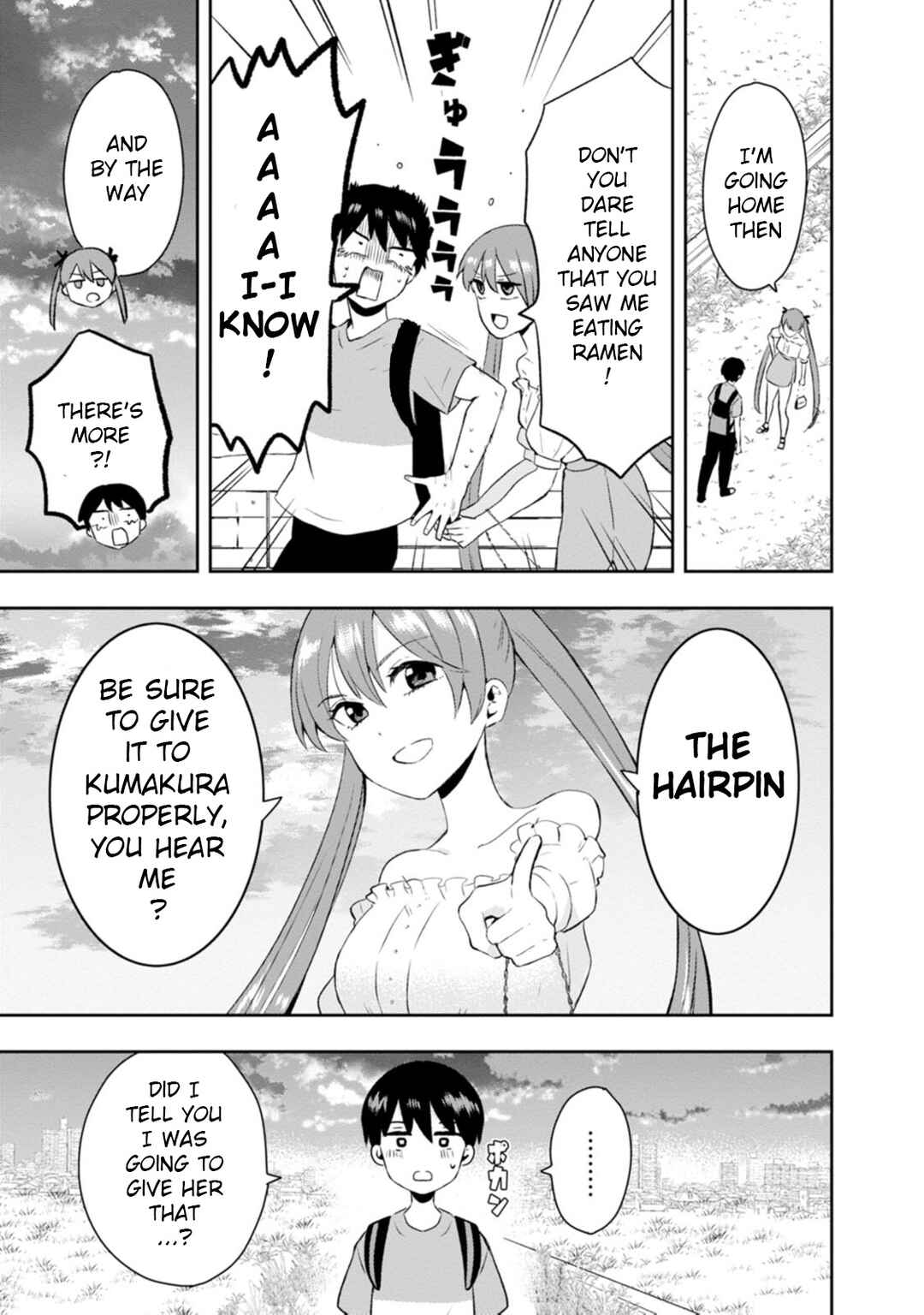 Page 27 Chapter 12 Kumakura-san to Boku
