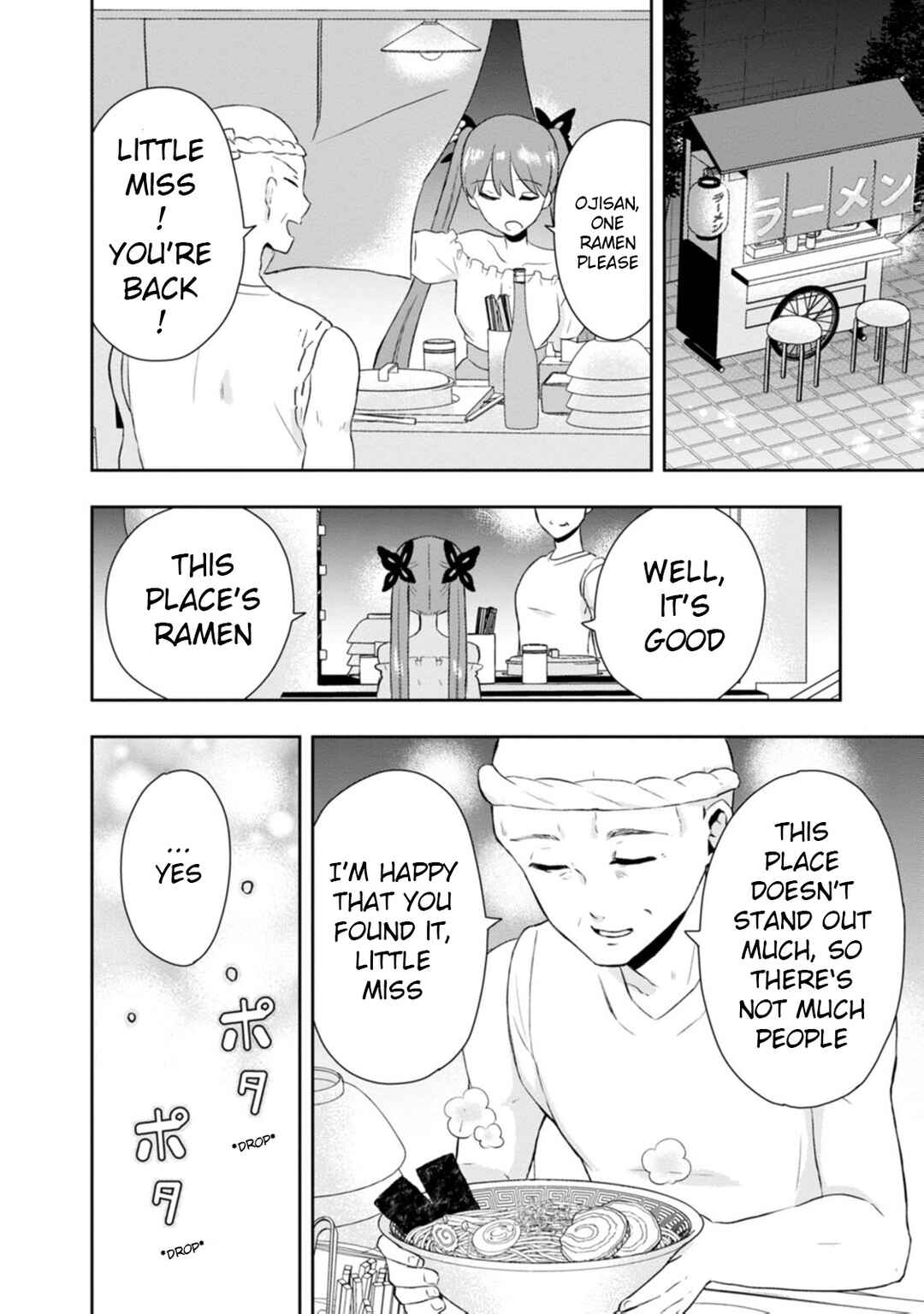 Page 28 Chapter 12 Kumakura-san to Boku