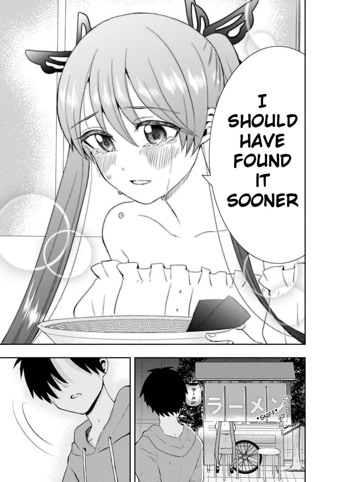 Page 29 Chapter 12 Kumakura-san to Boku