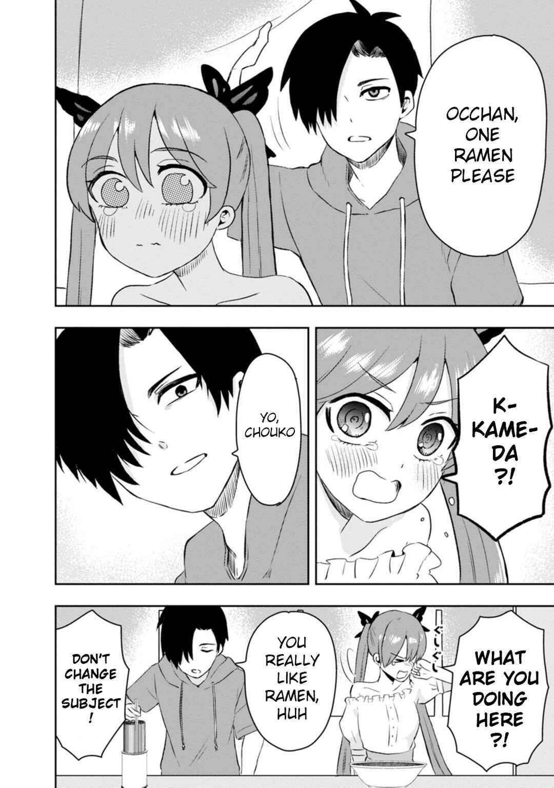 Page 30 Chapter 12 Kumakura-san to Boku