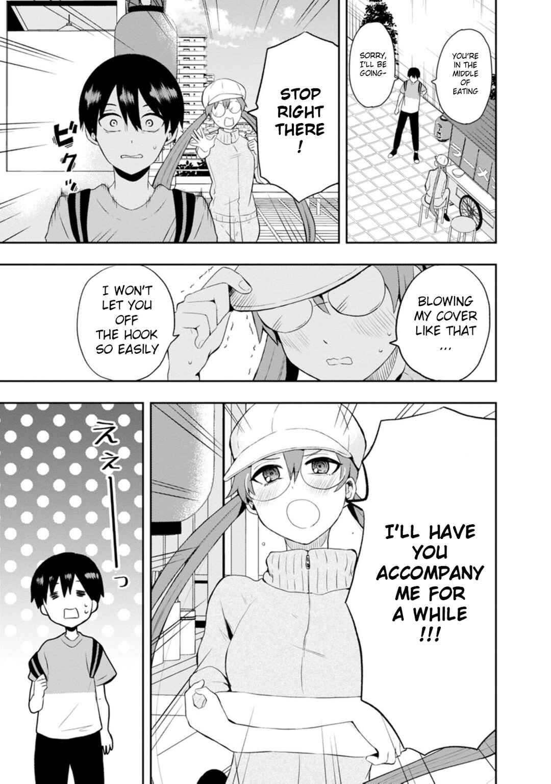 Page 5 Chapter 12 Kumakura-san to Boku