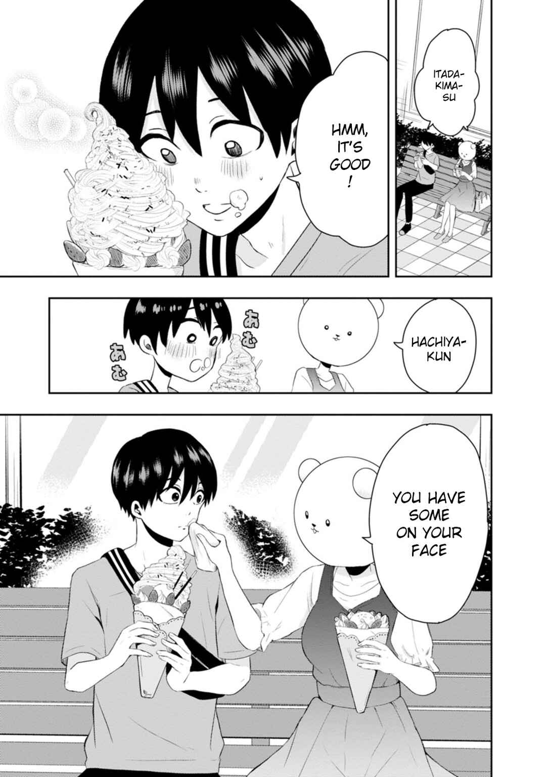 Page 16 Chapter 10 Kumakura-san to Boku