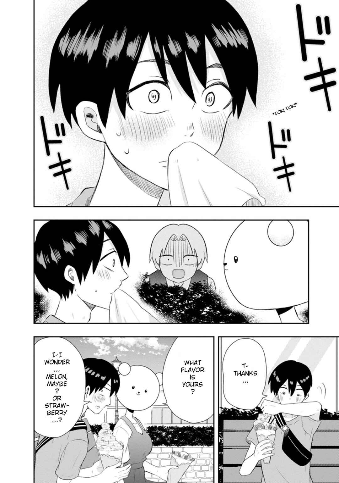 Page 17 Chapter 10 Kumakura-san to Boku
