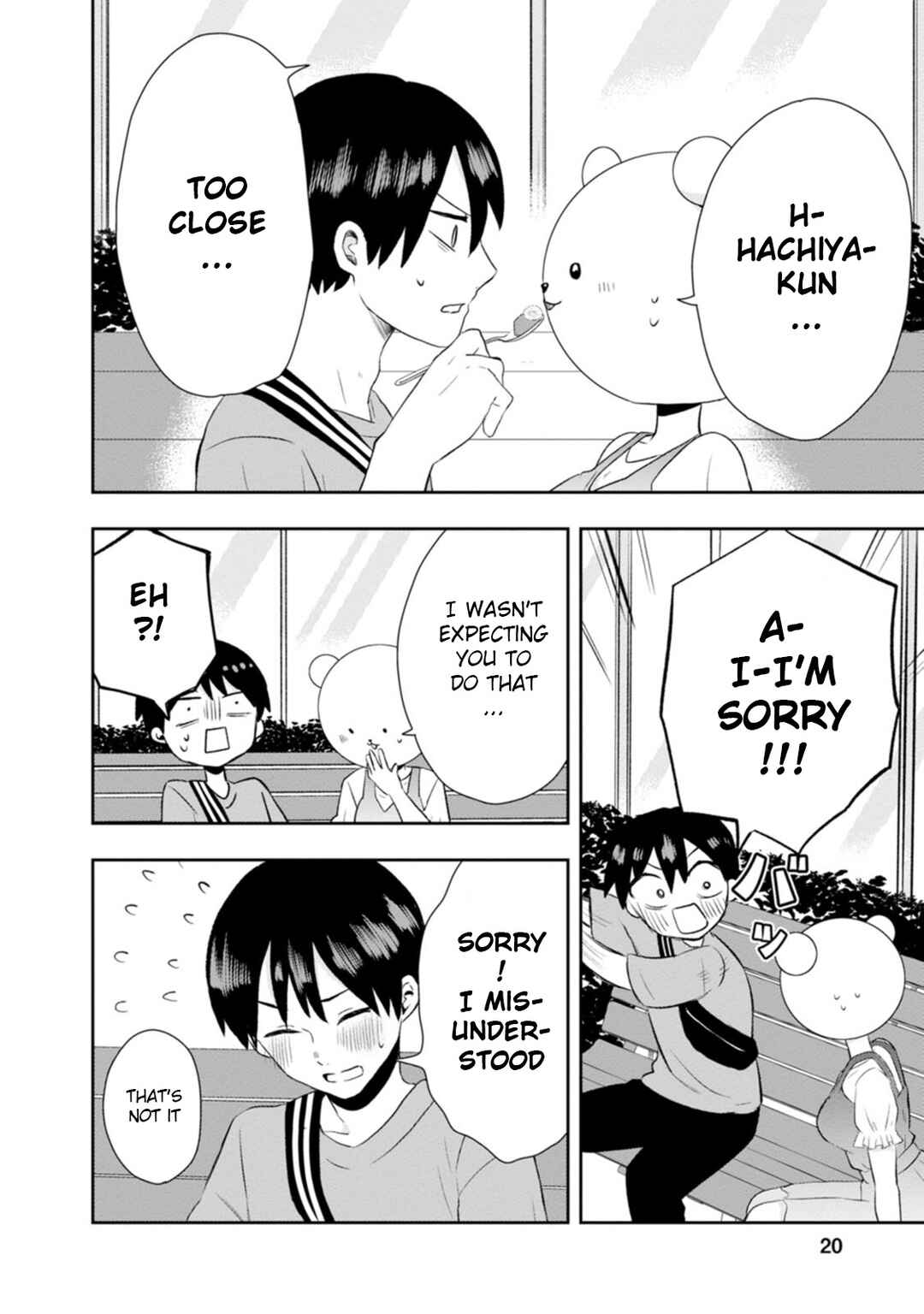 Page 19 Chapter 10 Kumakura-san to Boku
