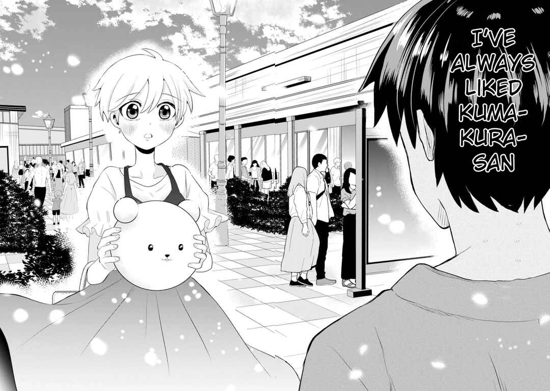 Page 29 Chapter 10 Kumakura-san to Boku