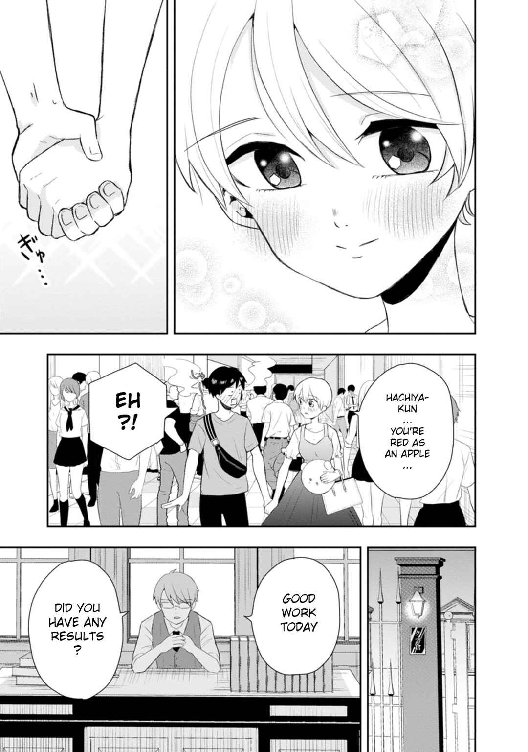 Page 35 Chapter 10 Kumakura-san to Boku
