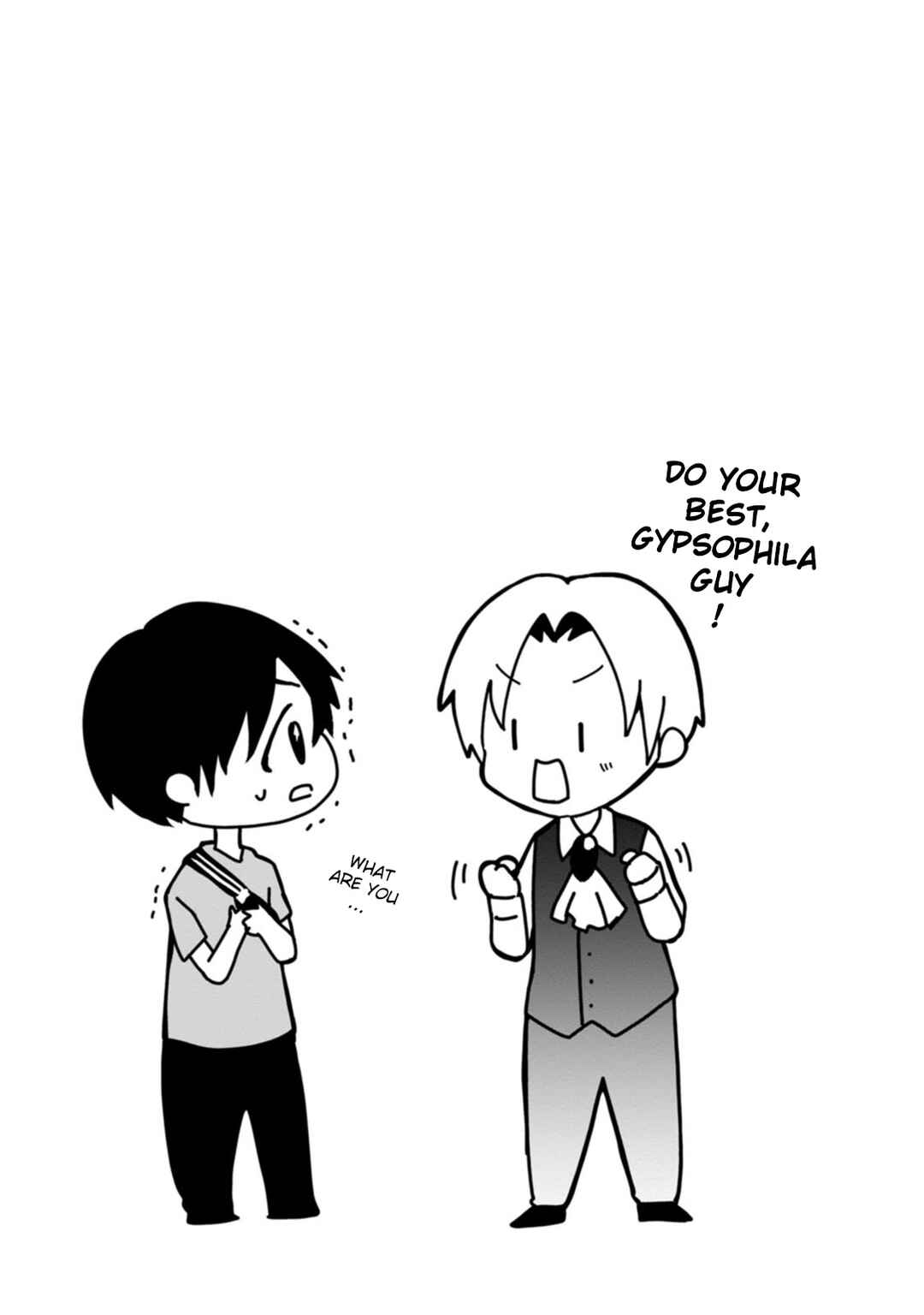 Page 37 Chapter 10 Kumakura-san to Boku