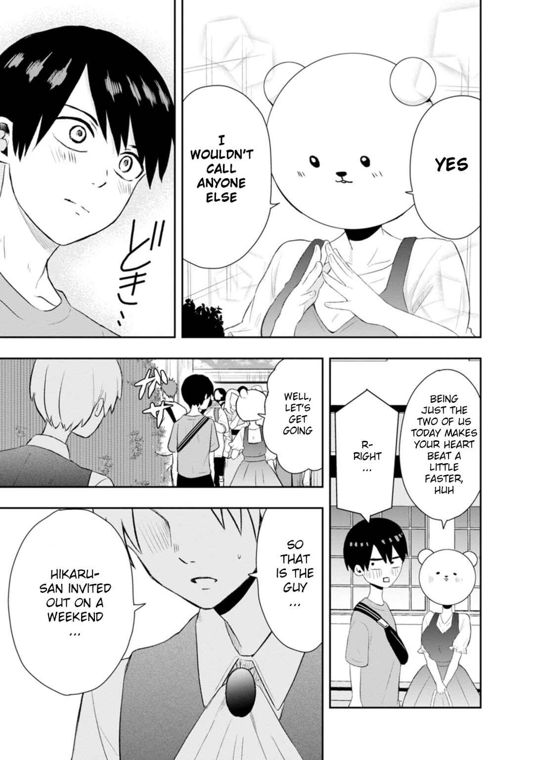 Page 8 Chapter 10 Kumakura-san to Boku