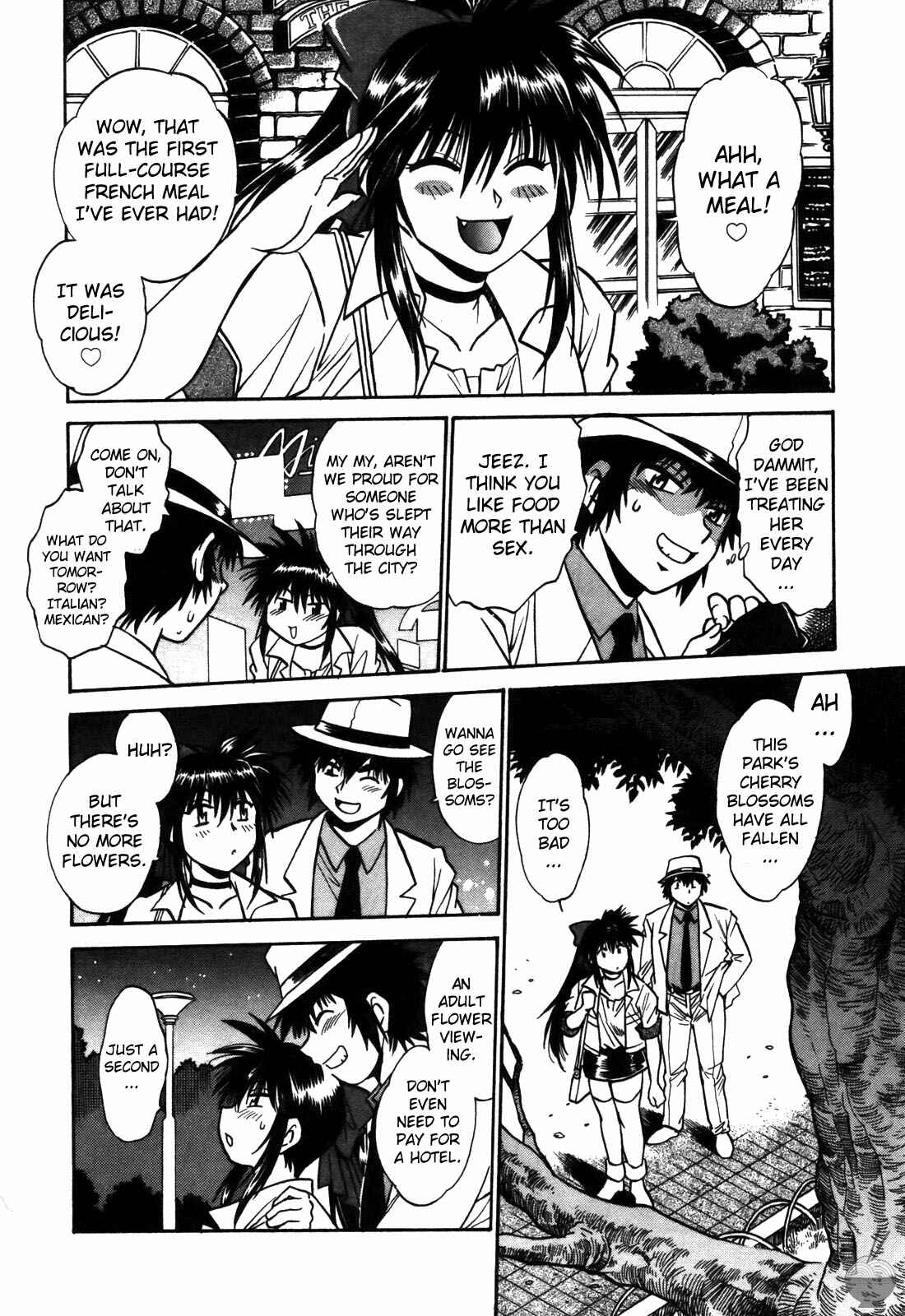 Page 20 Chapter 12 Makunouchi Deluxe