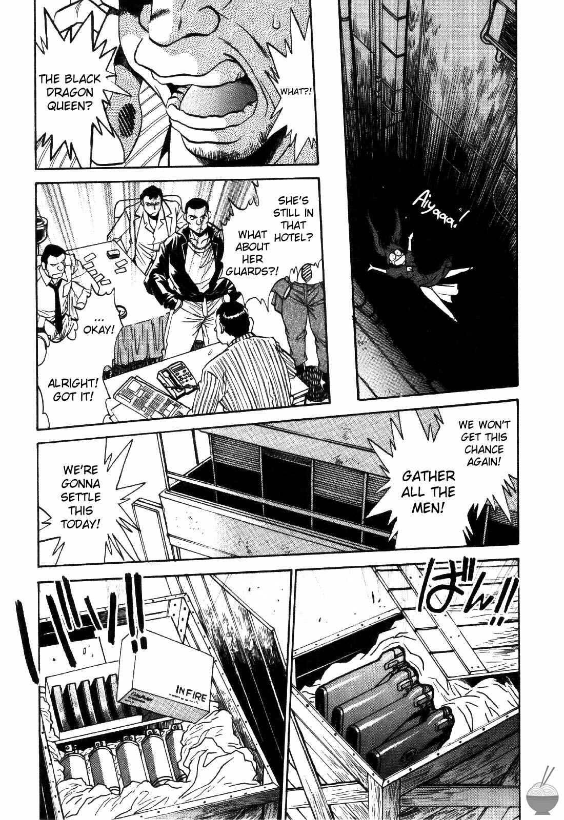 Page 9 Chapter 12 Makunouchi Deluxe
