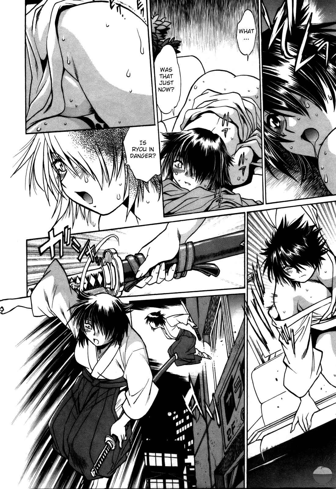 Page 10 Chapter 22 Makunouchi Deluxe