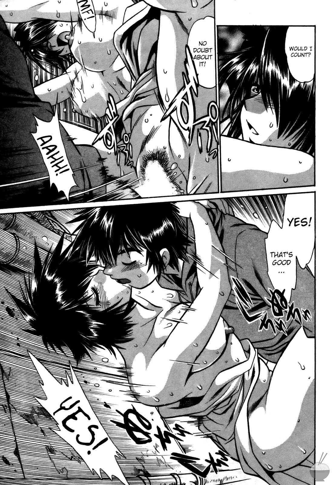 Page 23 Chapter 22 Makunouchi Deluxe