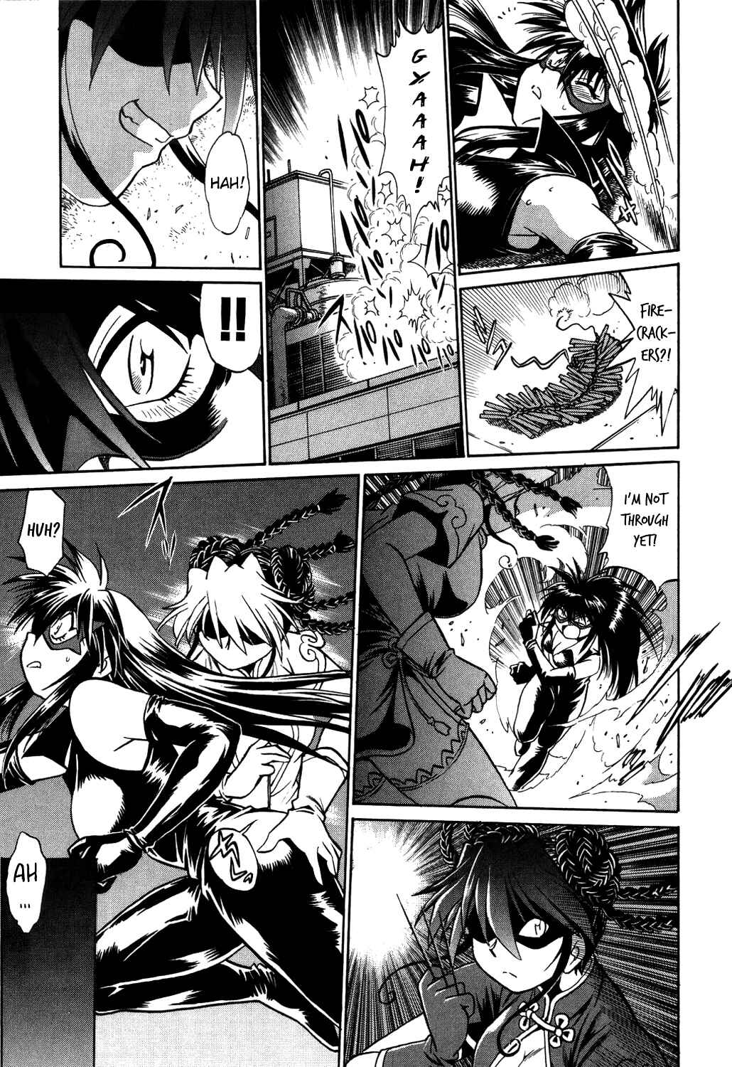 Page 19 Chapter 6 Makunouchi Deluxe