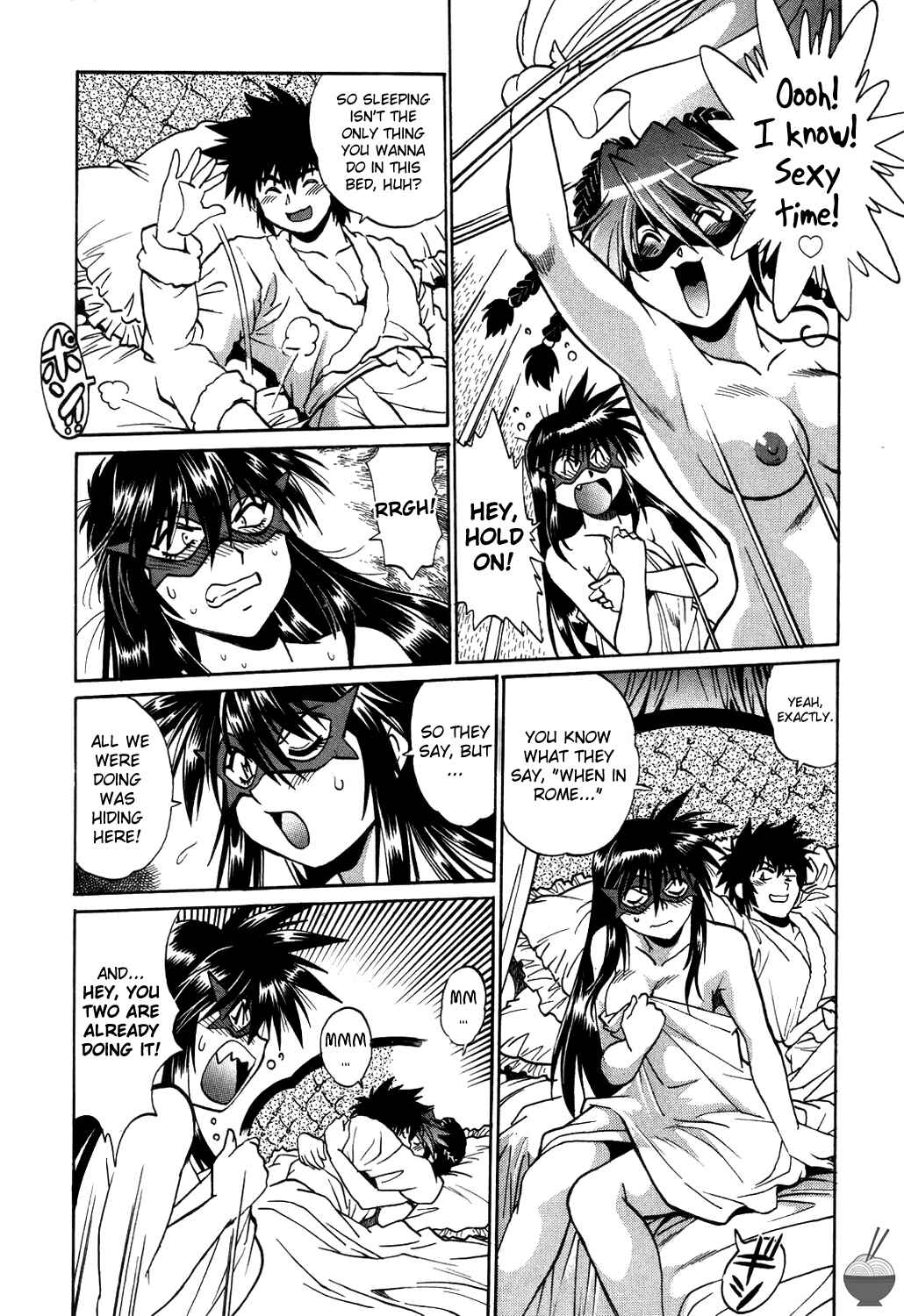 Page 11 Chapter 7 Makunouchi Deluxe