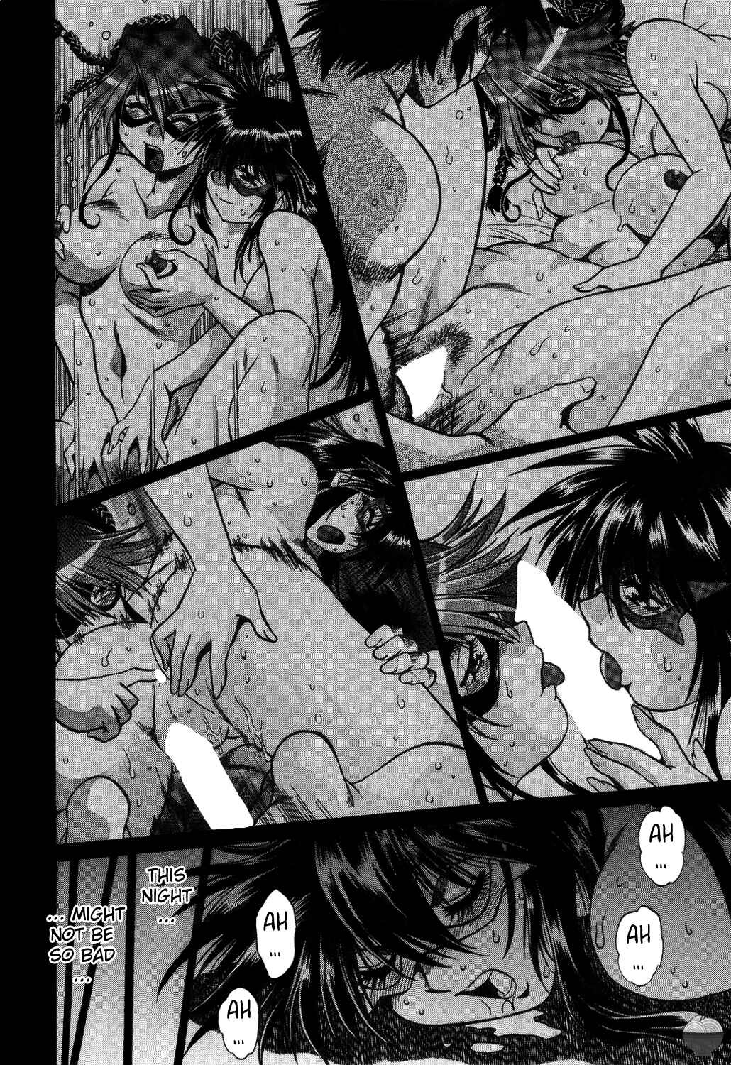 Page 20 Chapter 7 Makunouchi Deluxe