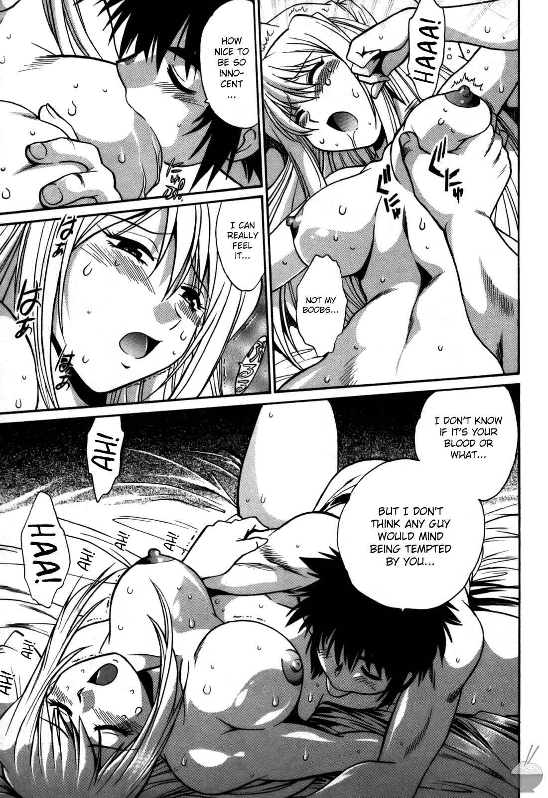 Page 19 Chapter 21 Makunouchi Deluxe