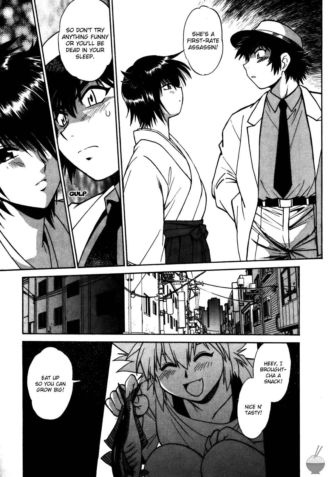 Page 9 Chapter 16 Makunouchi Deluxe
