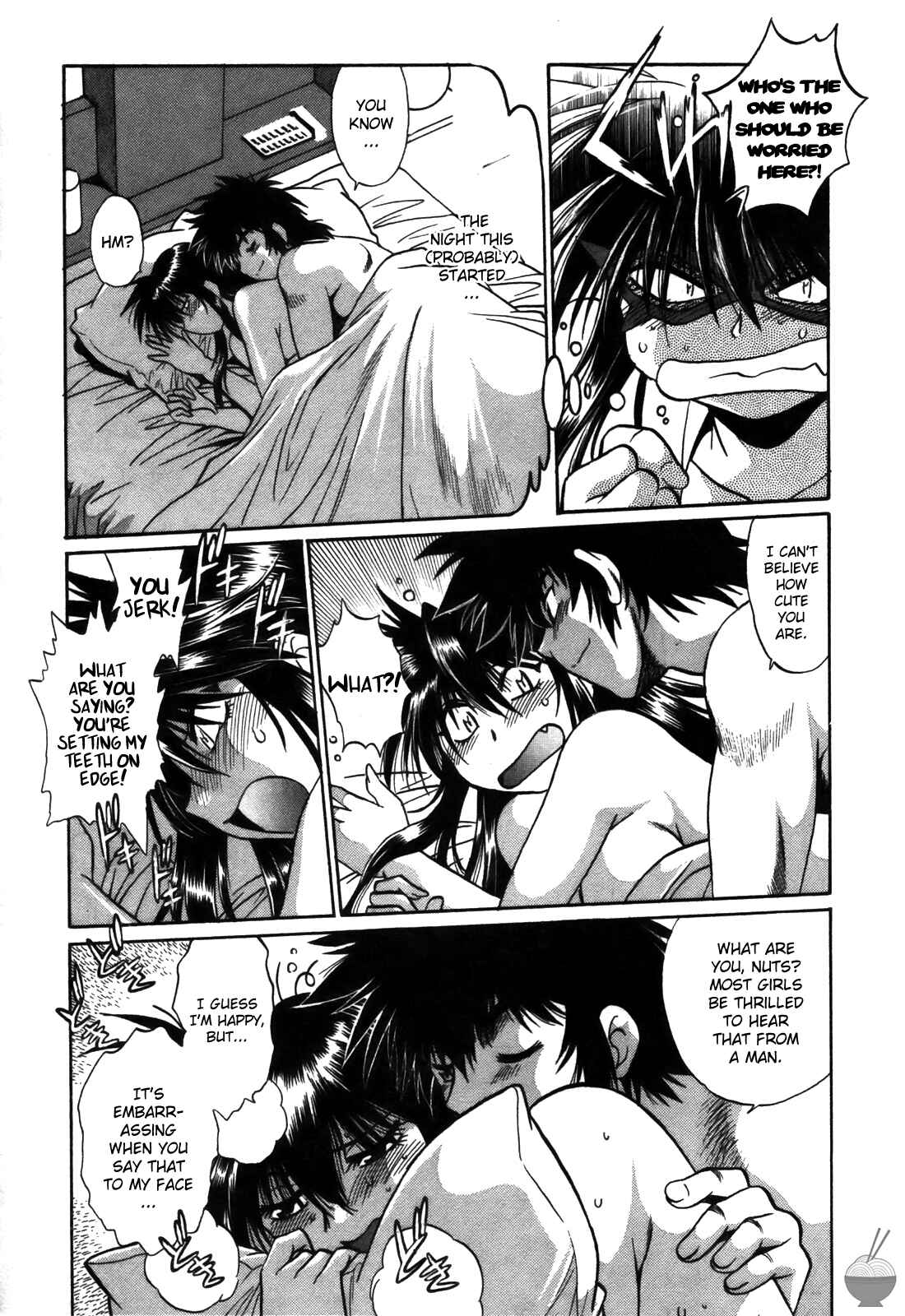 Page 11 Chapter 10 Makunouchi Deluxe