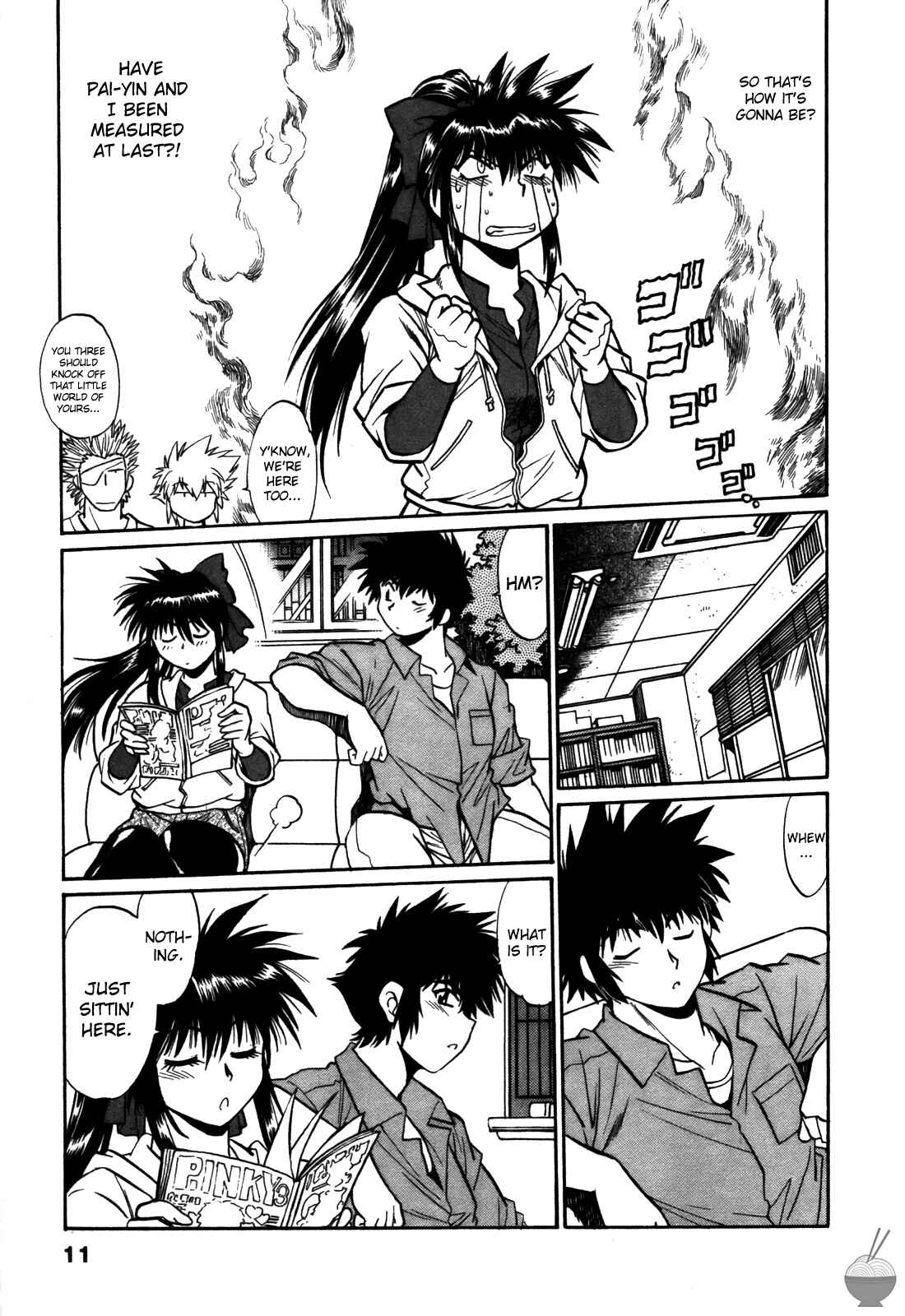 Page 15 Chapter 10 Makunouchi Deluxe