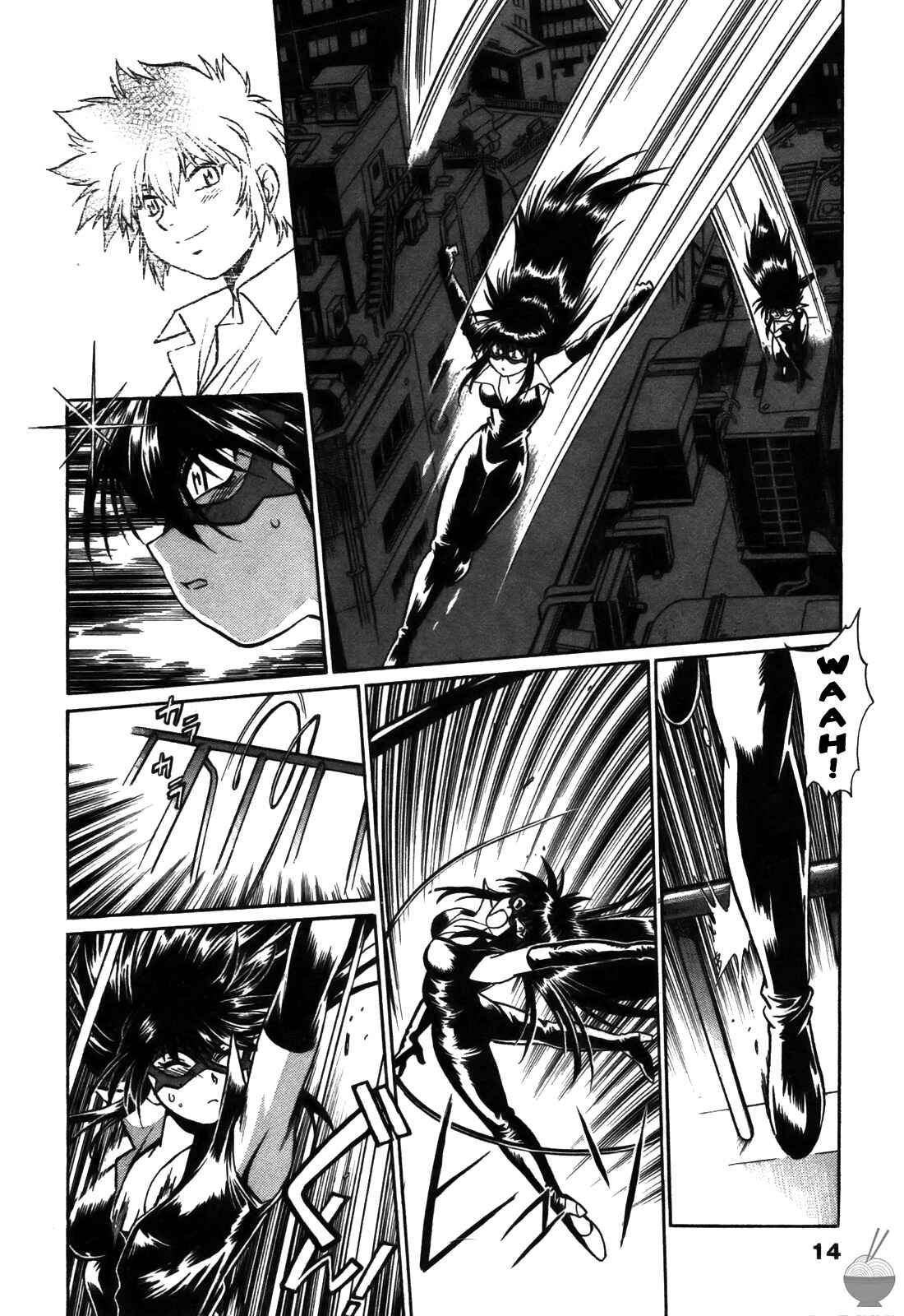 Page 18 Chapter 10 Makunouchi Deluxe