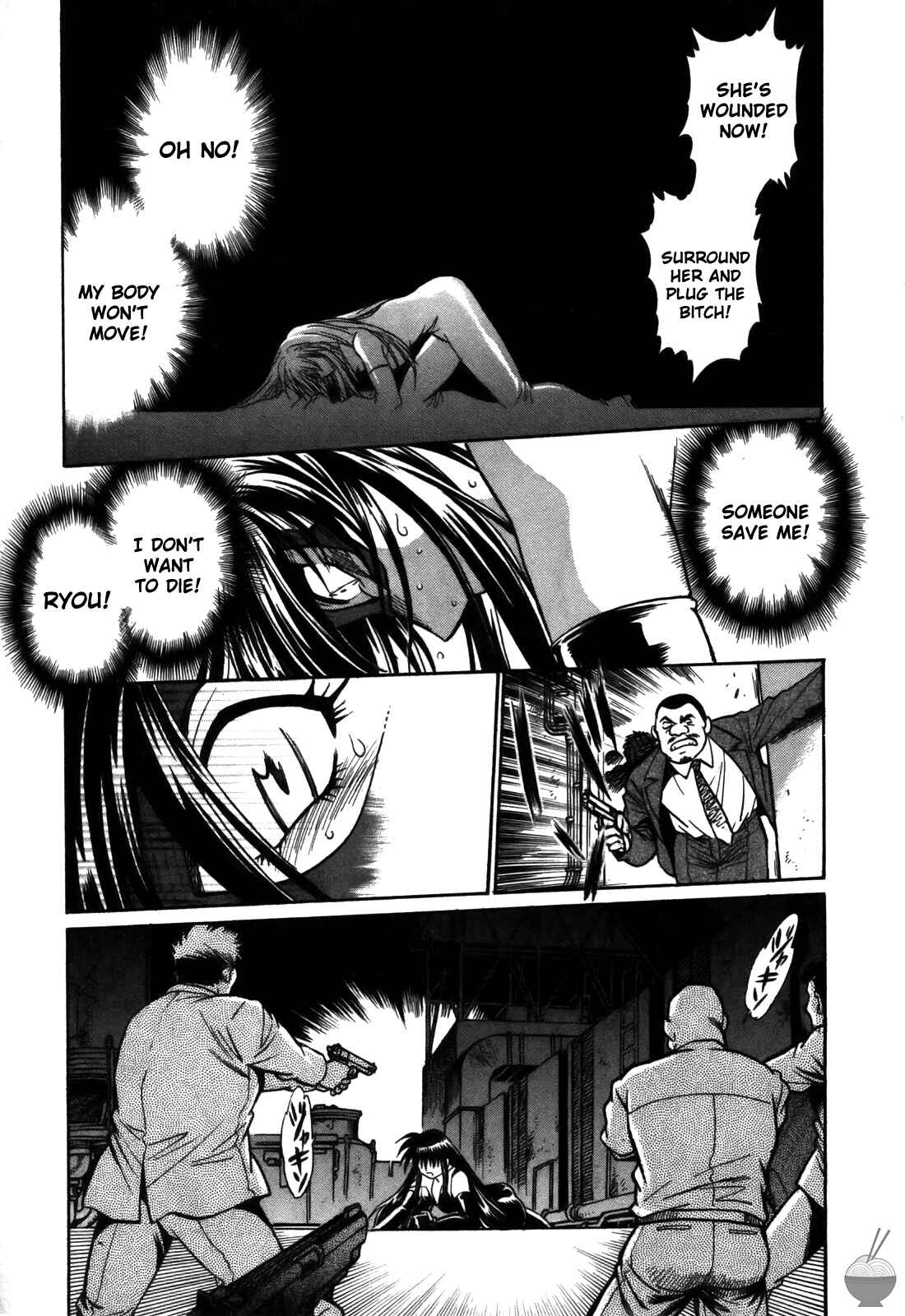 Page 29 Chapter 10 Makunouchi Deluxe