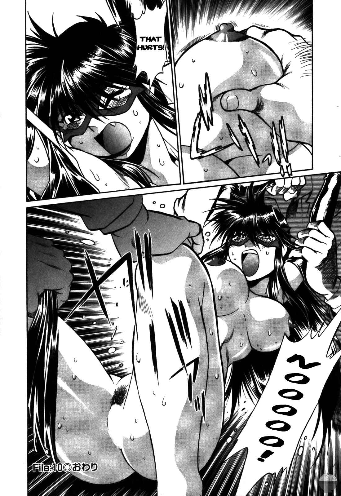 Page 32 Chapter 10 Makunouchi Deluxe
