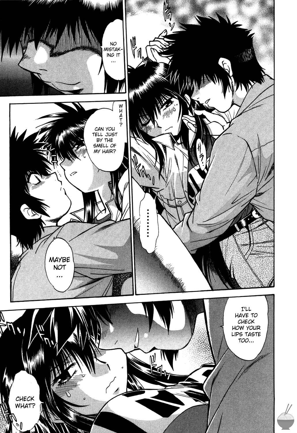 Page 19 Chapter 8 Makunouchi Deluxe