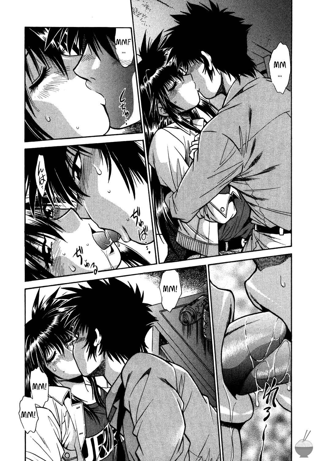 Page 20 Chapter 8 Makunouchi Deluxe
