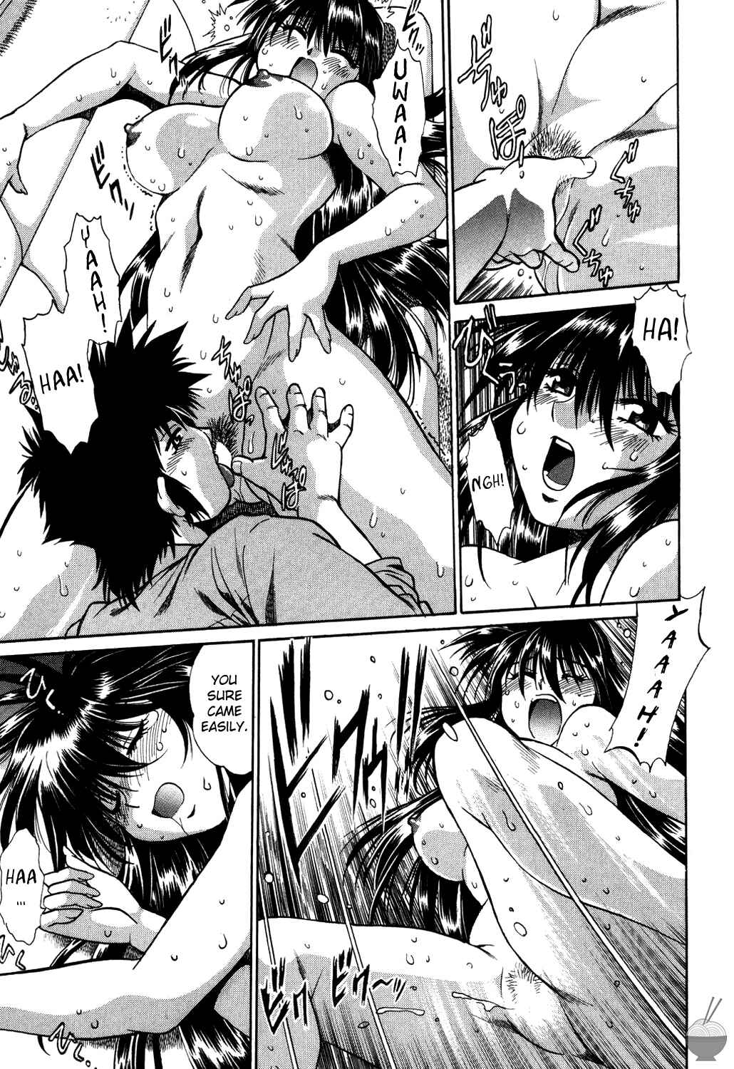 Page 27 Chapter 8 Makunouchi Deluxe