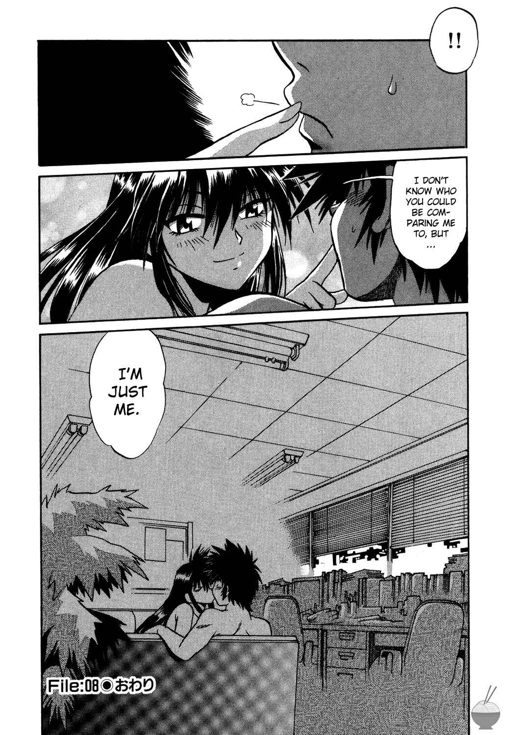 Page 36 Chapter 8 Makunouchi Deluxe