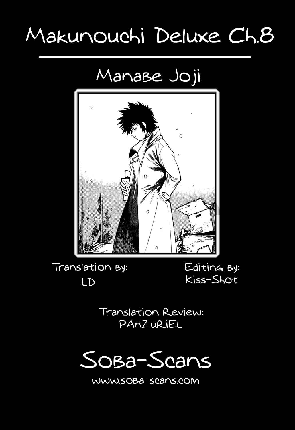 Page 37 Chapter 8 Makunouchi Deluxe
